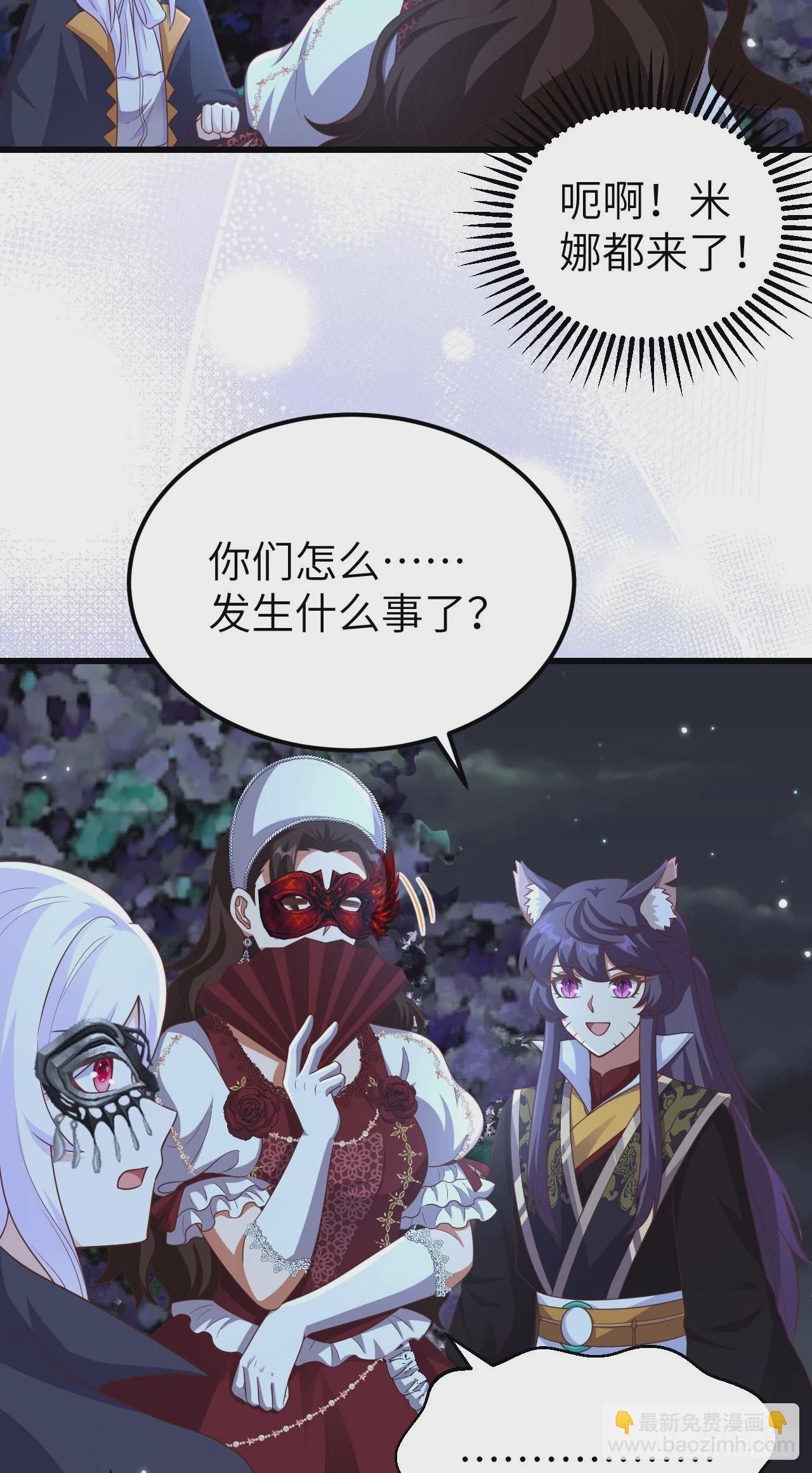 474-第479话