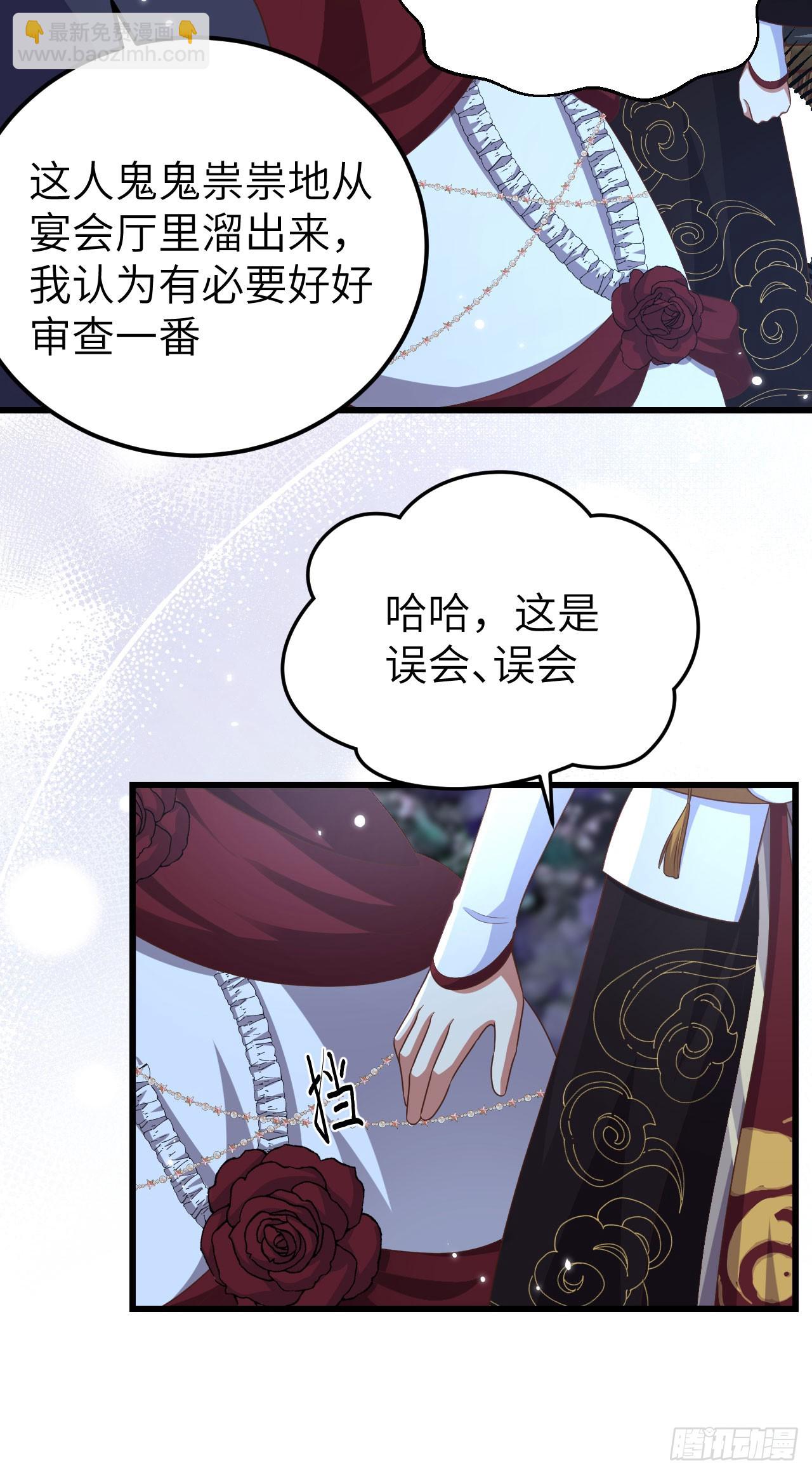 474-第479话