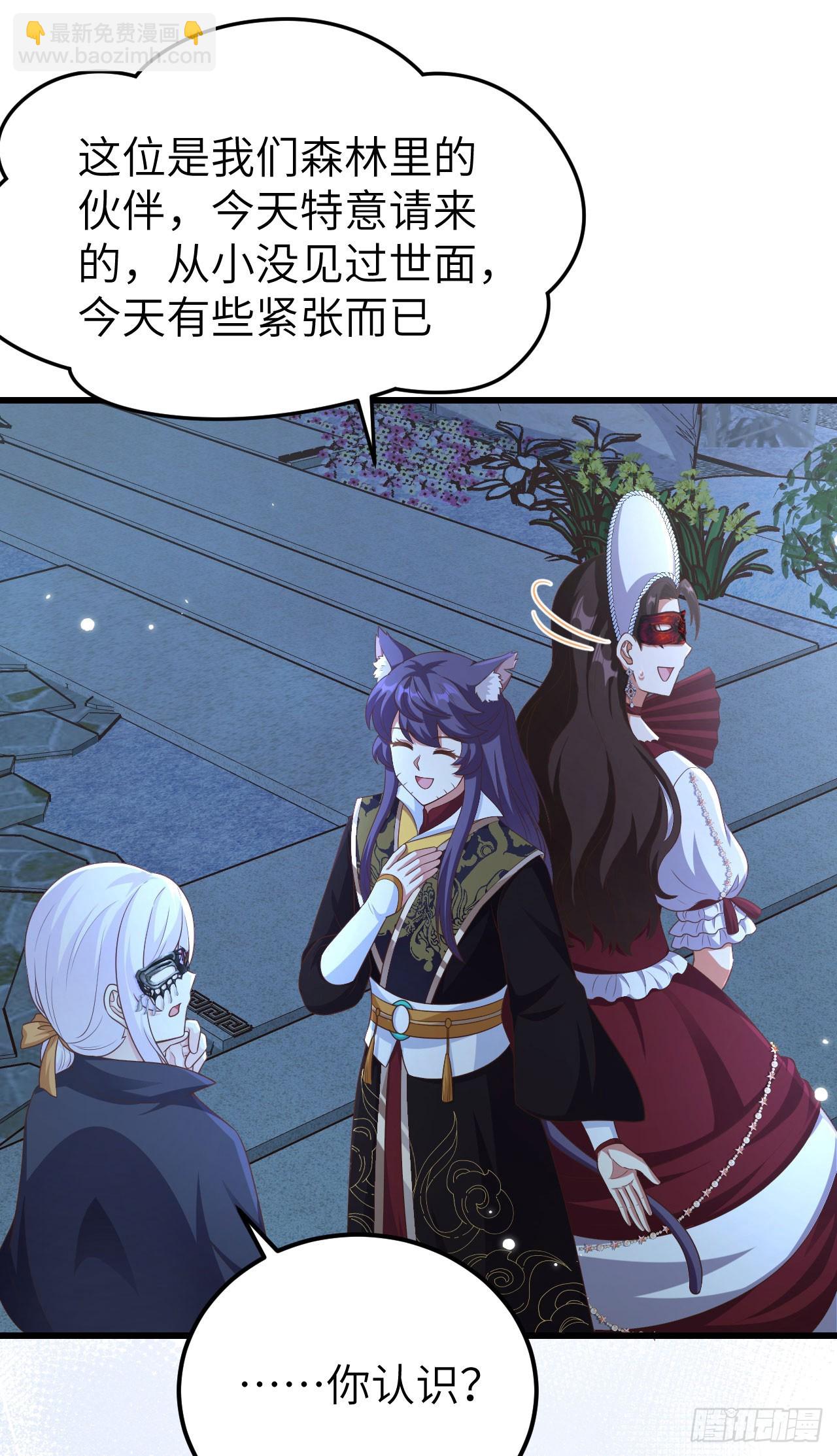 474-第479话