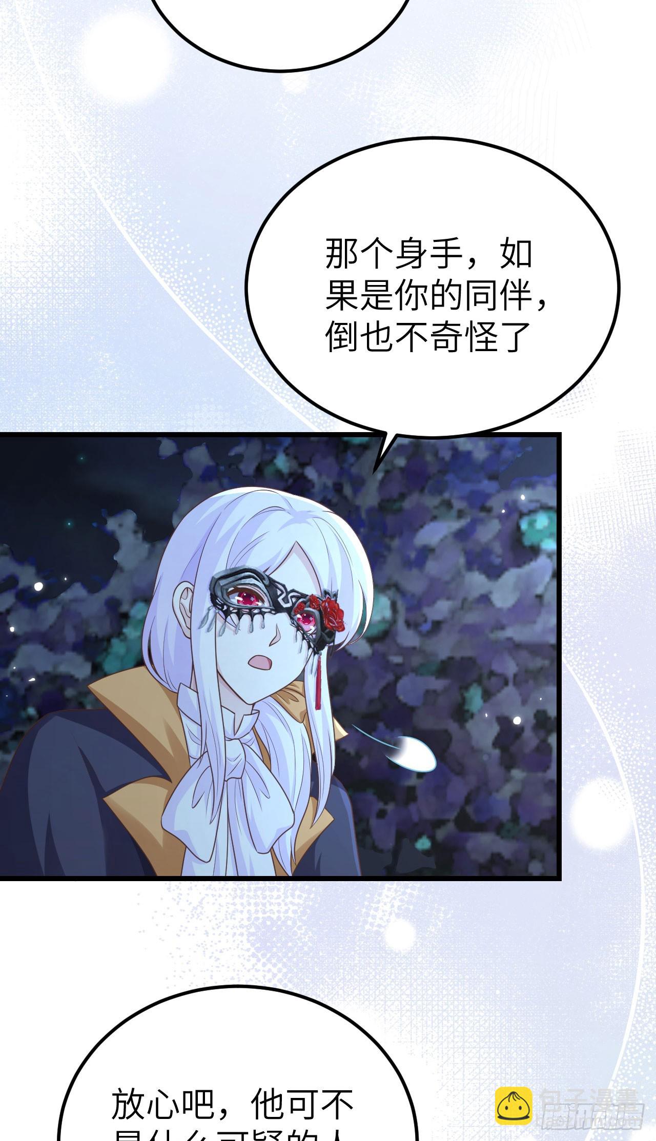474-第479话