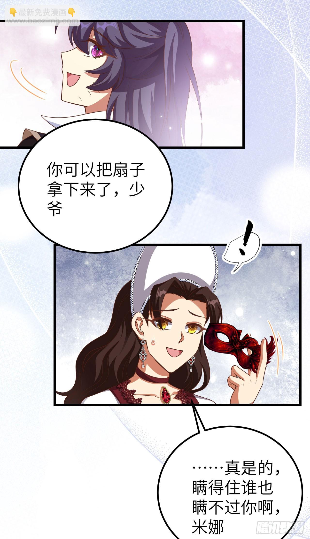 474-第479话