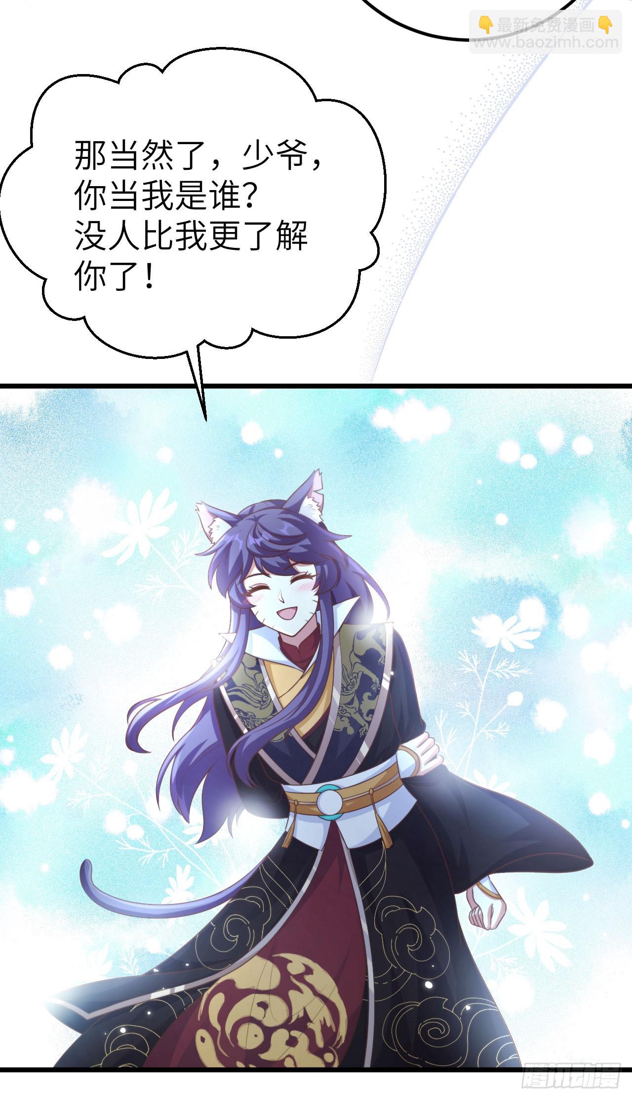 474-第479话
