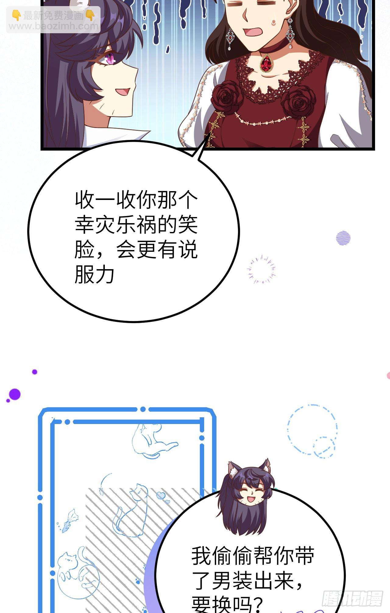 474-第479话