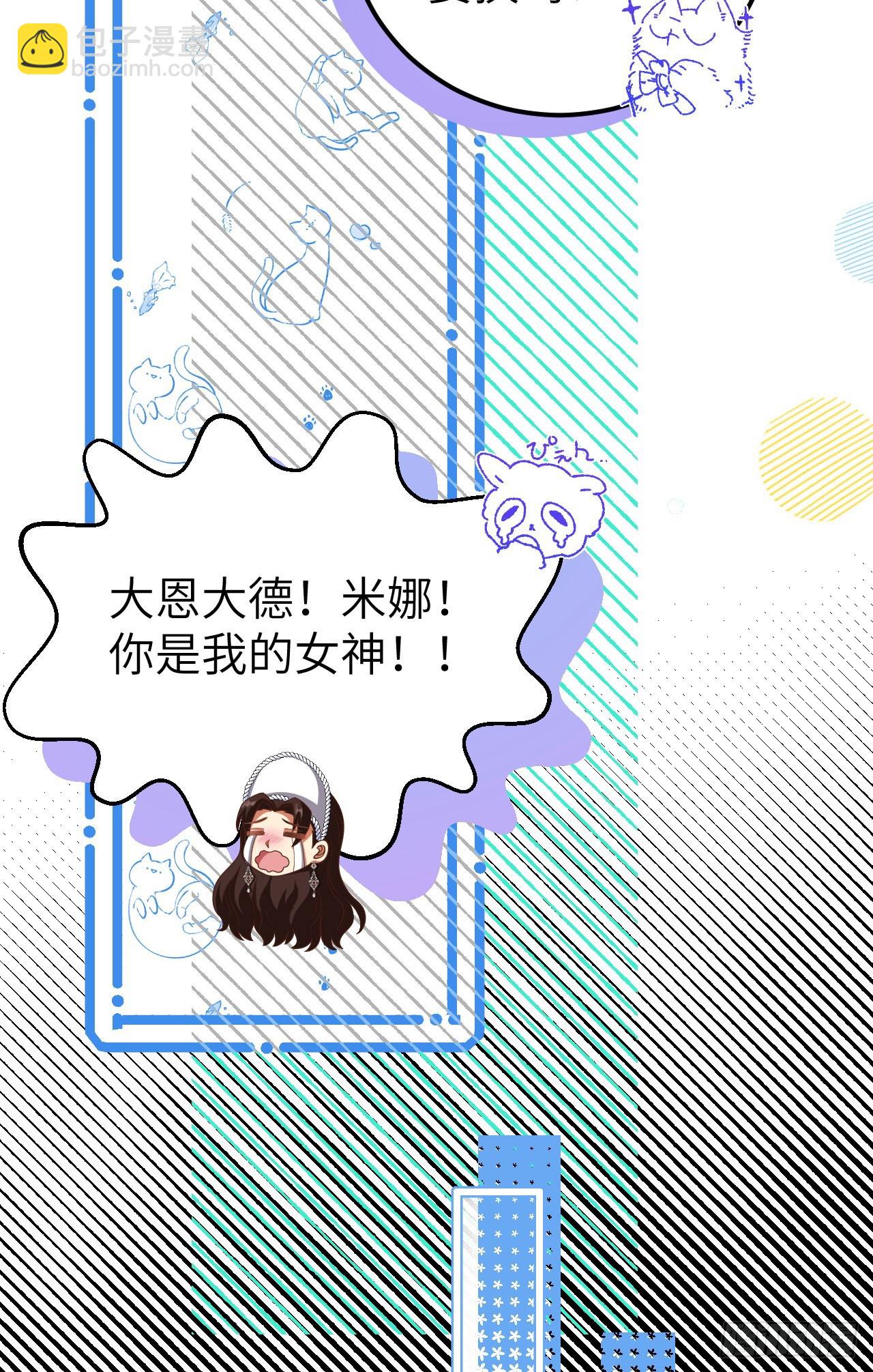 474-第479话
