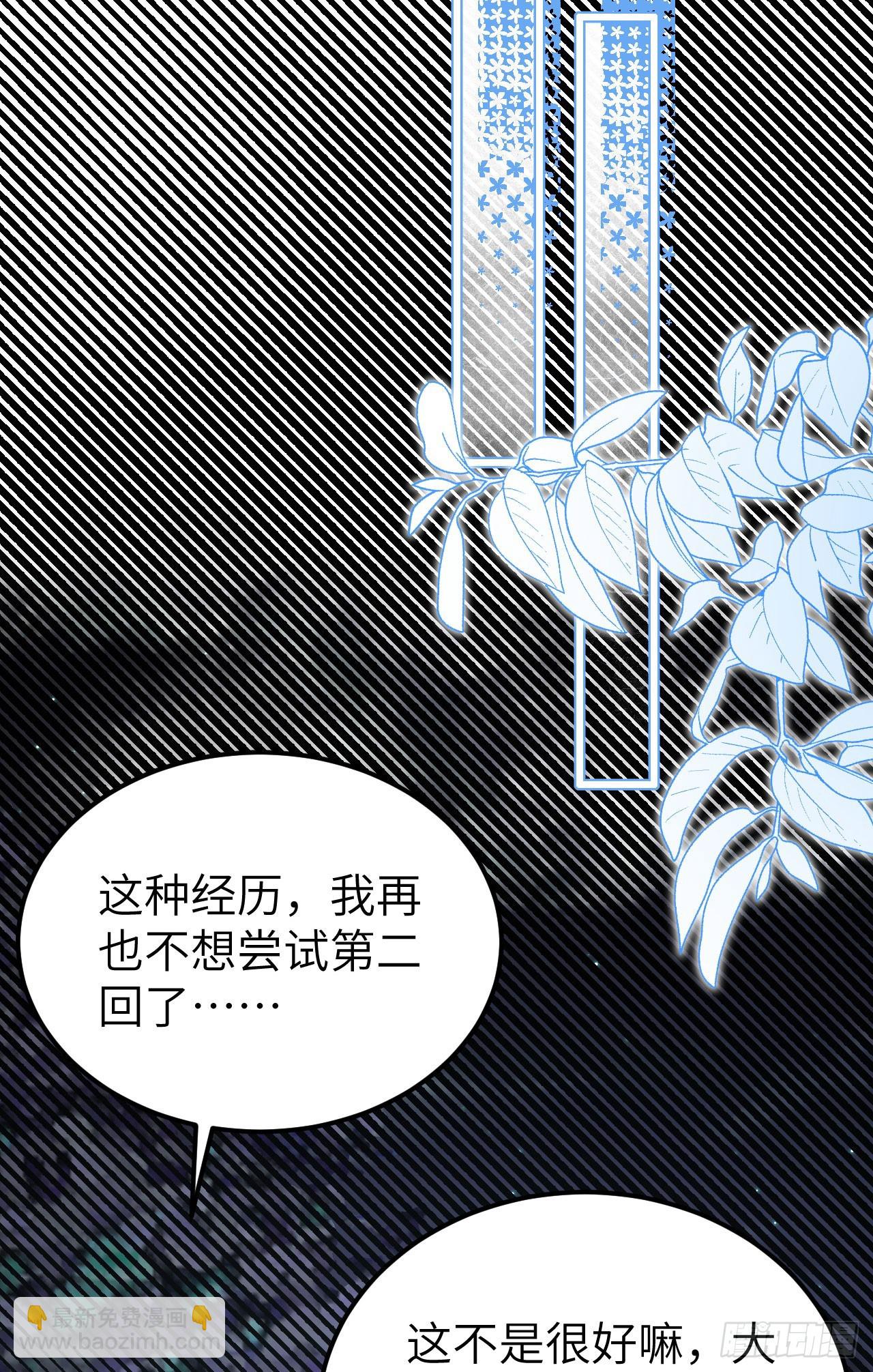 474-第479话