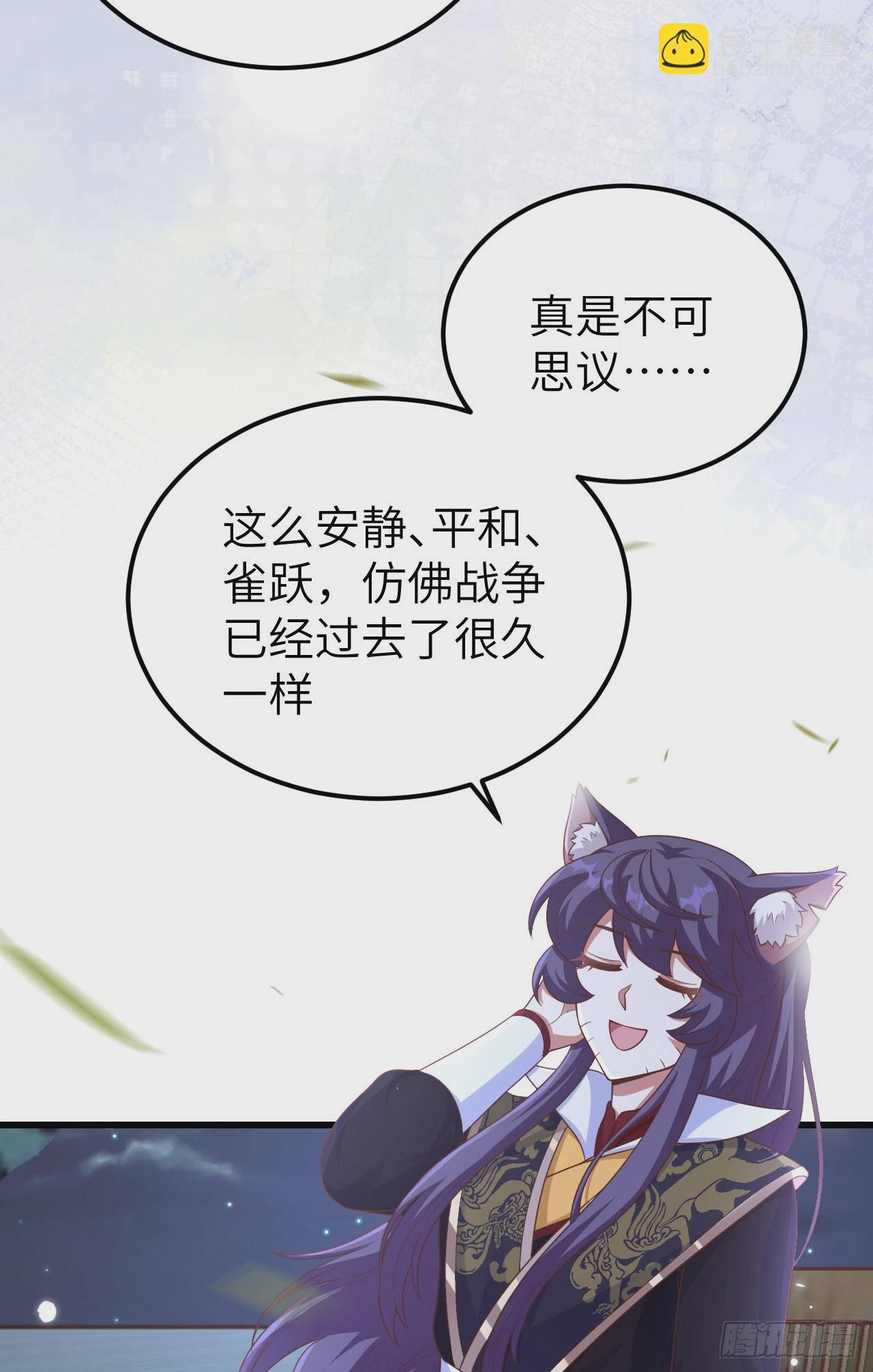 474-第479话