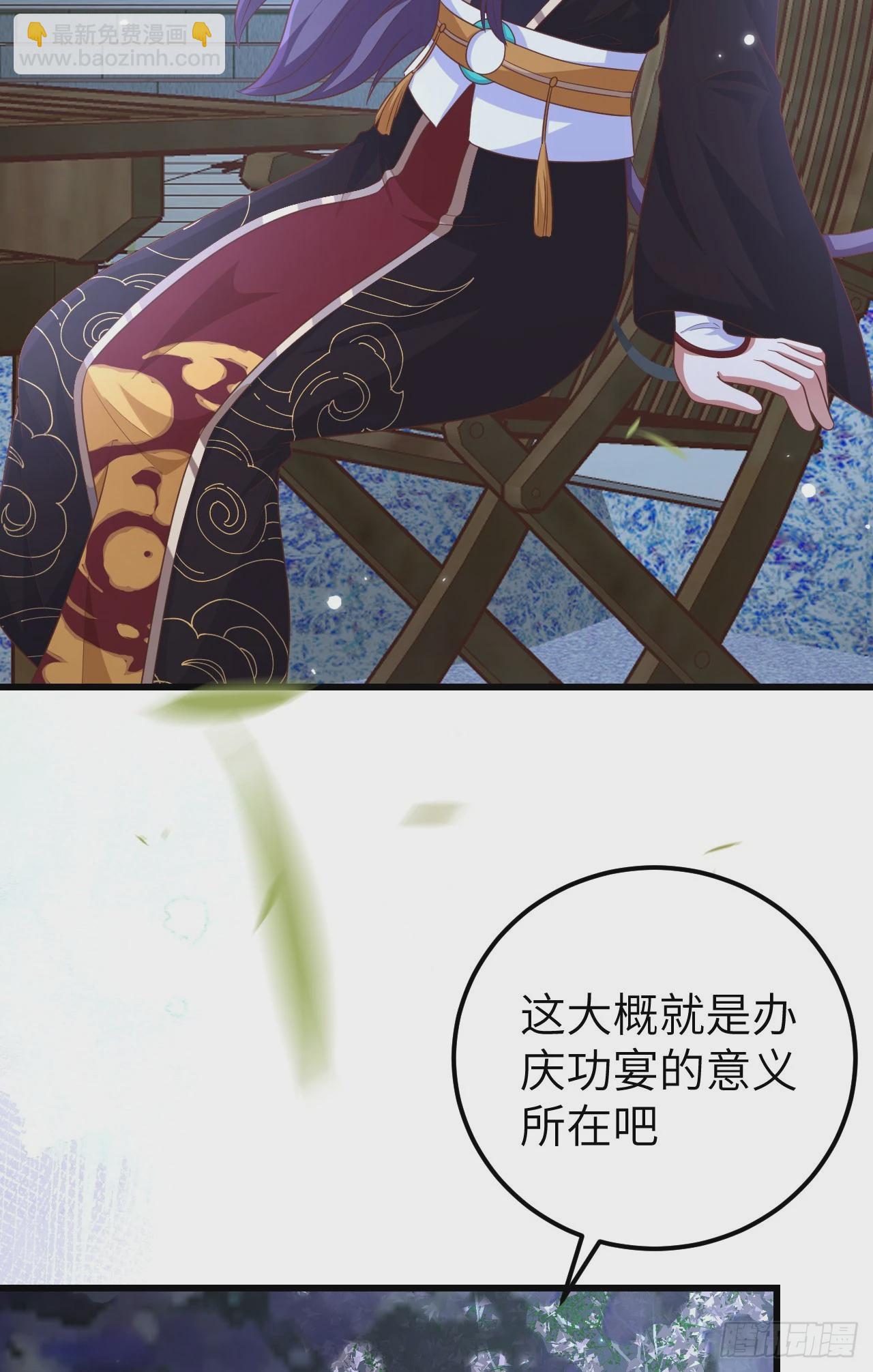 474-第479话