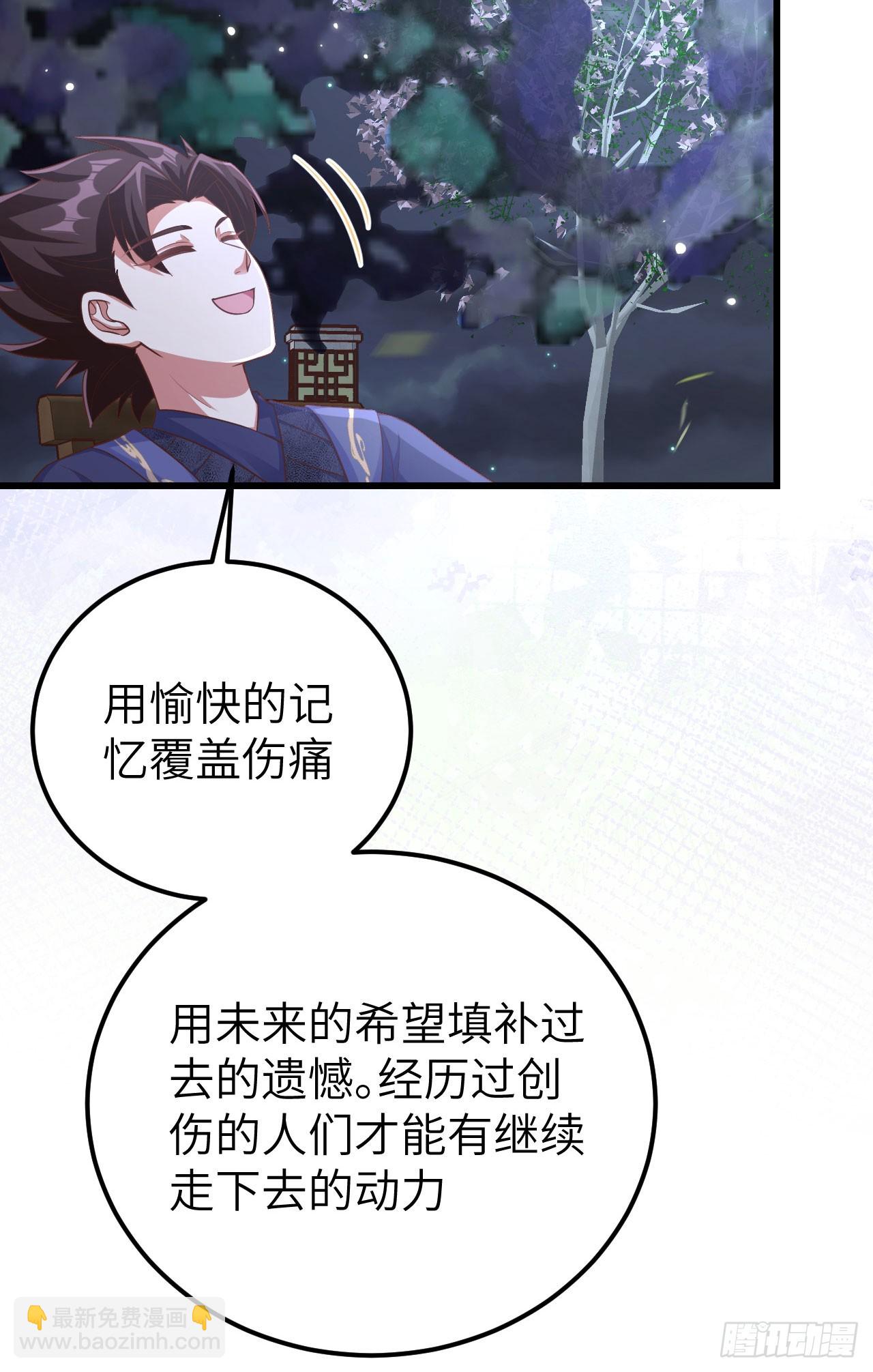474-第479话
