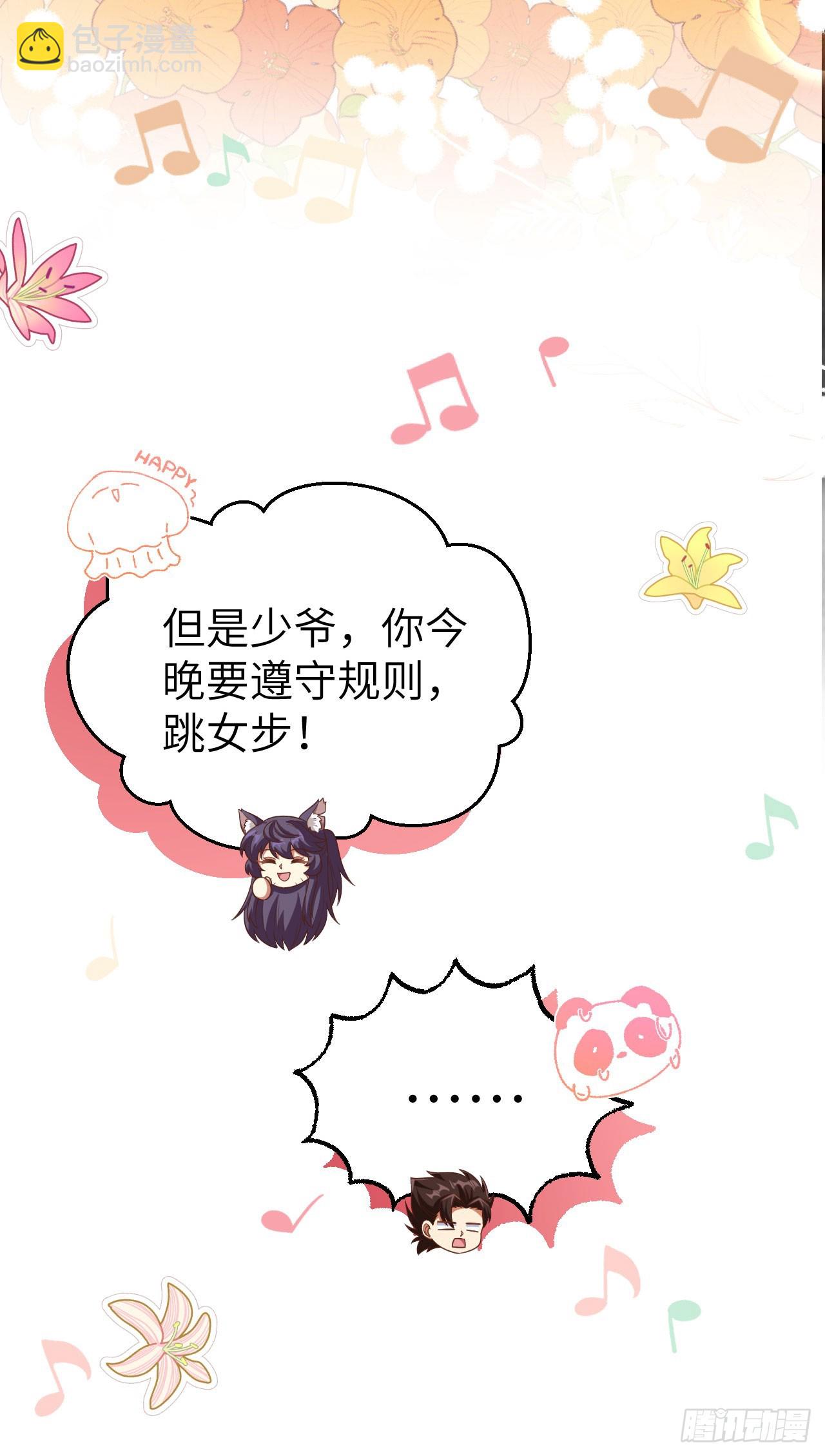 474-第479话
