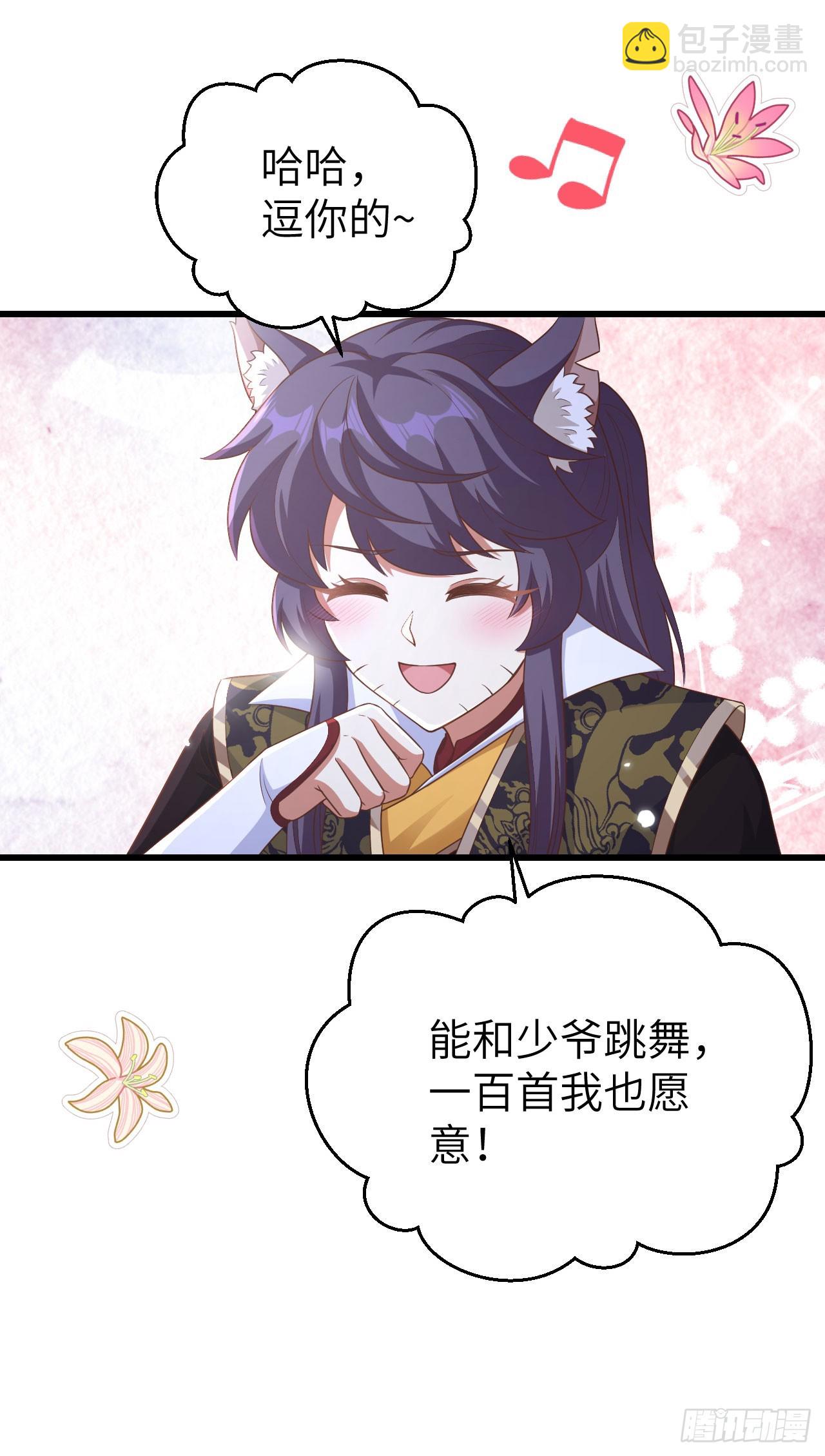 474-第479话