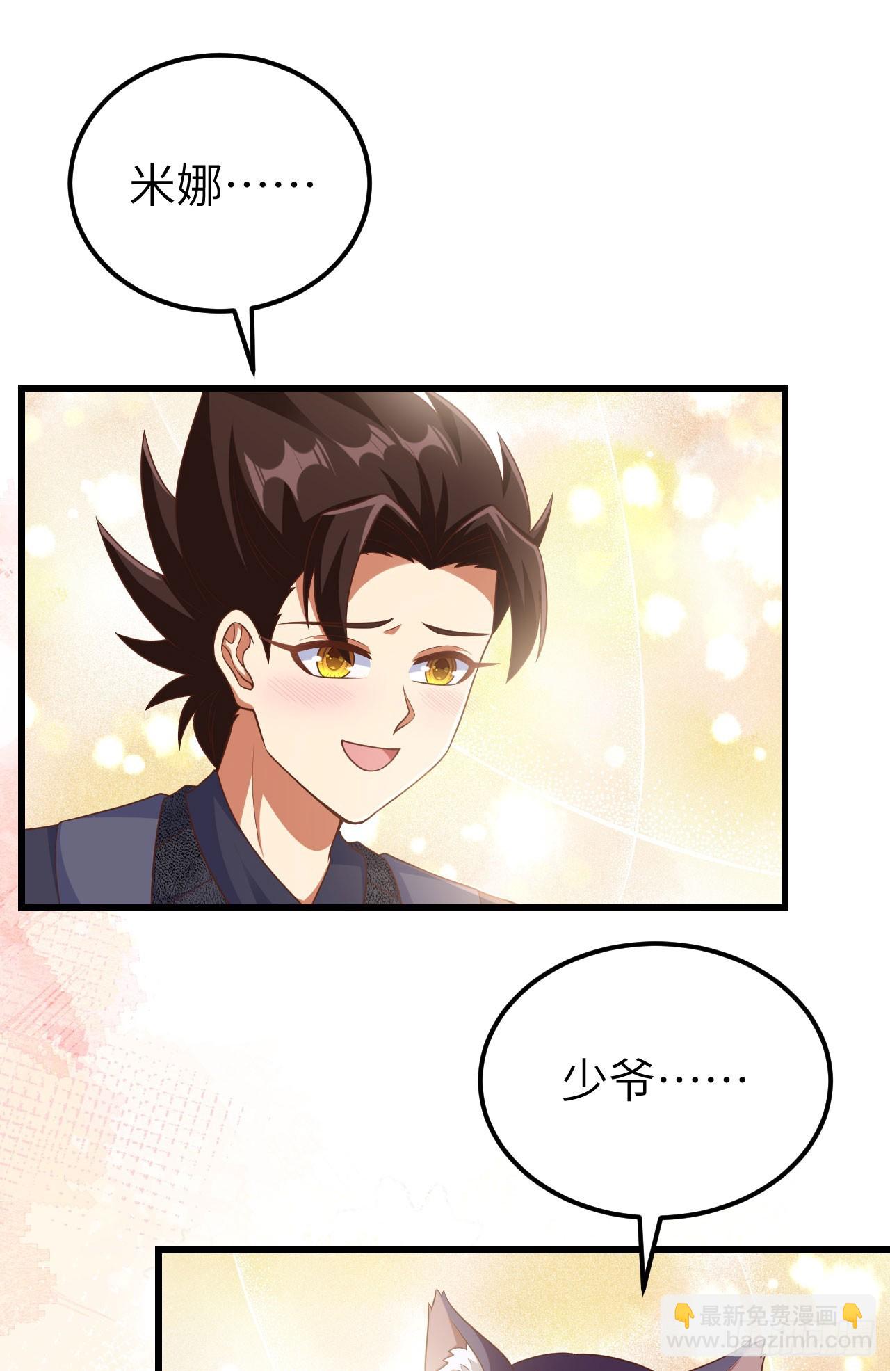 474-第479话