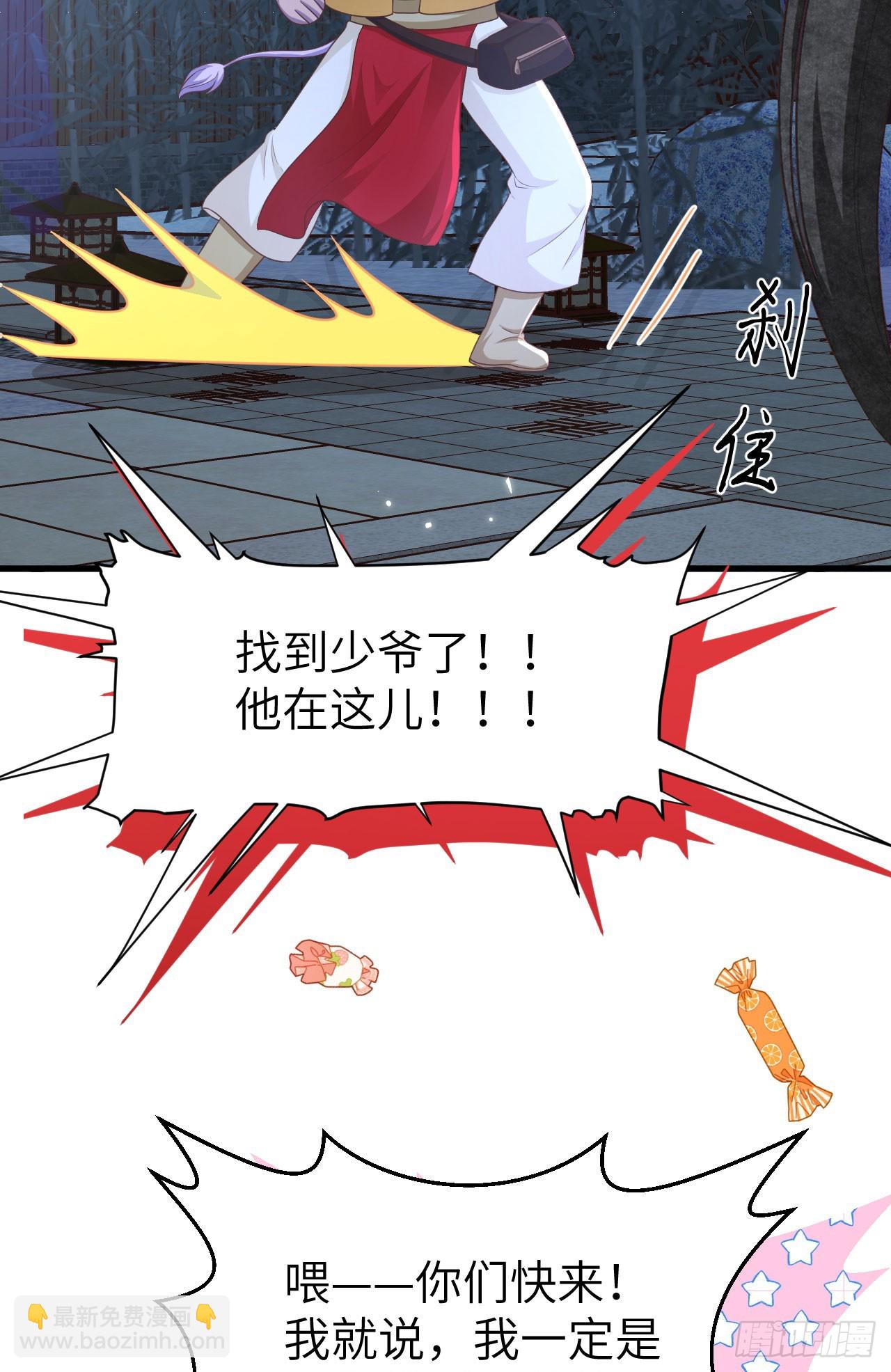 474-第479话