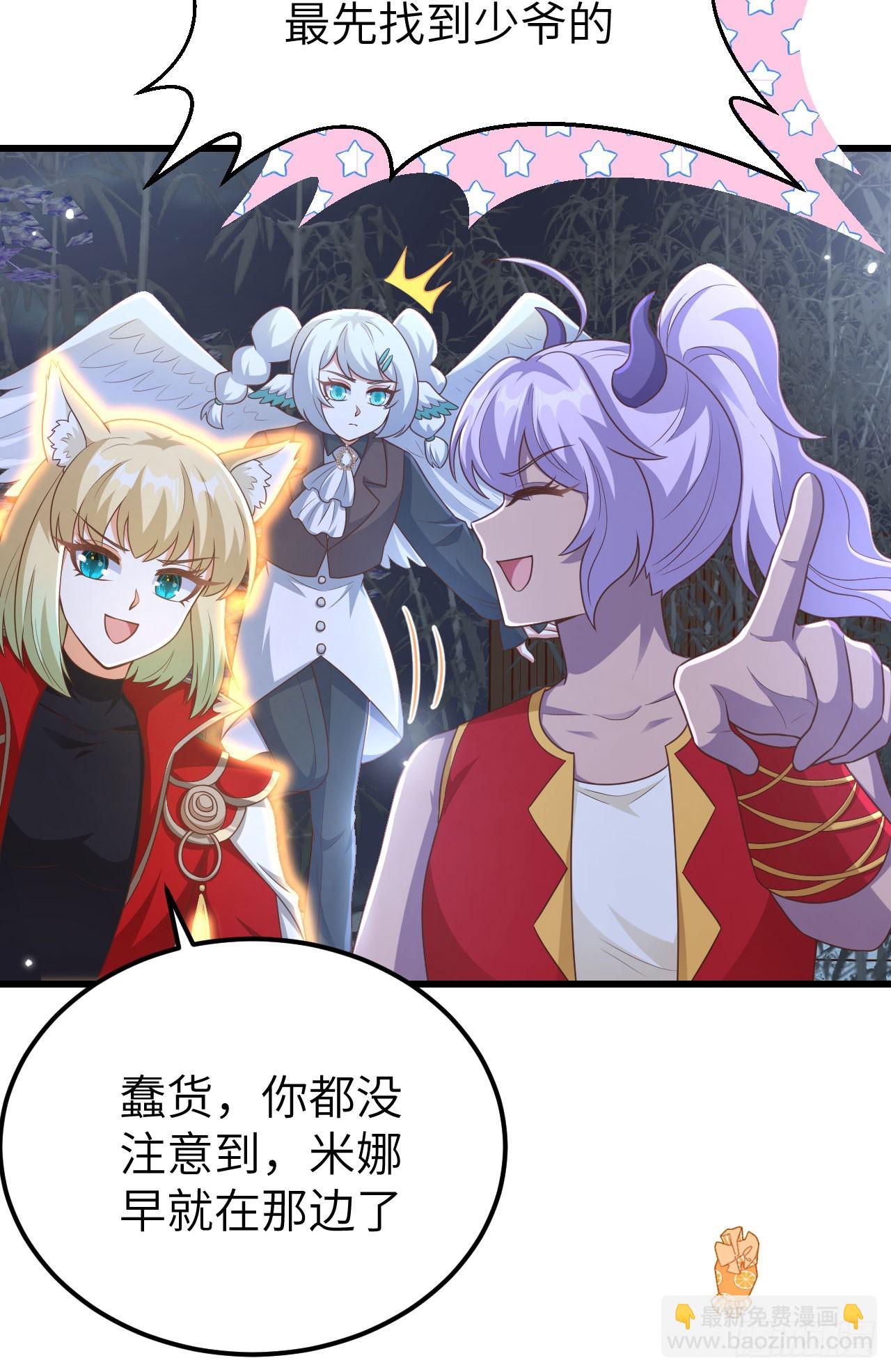 474-第479话
