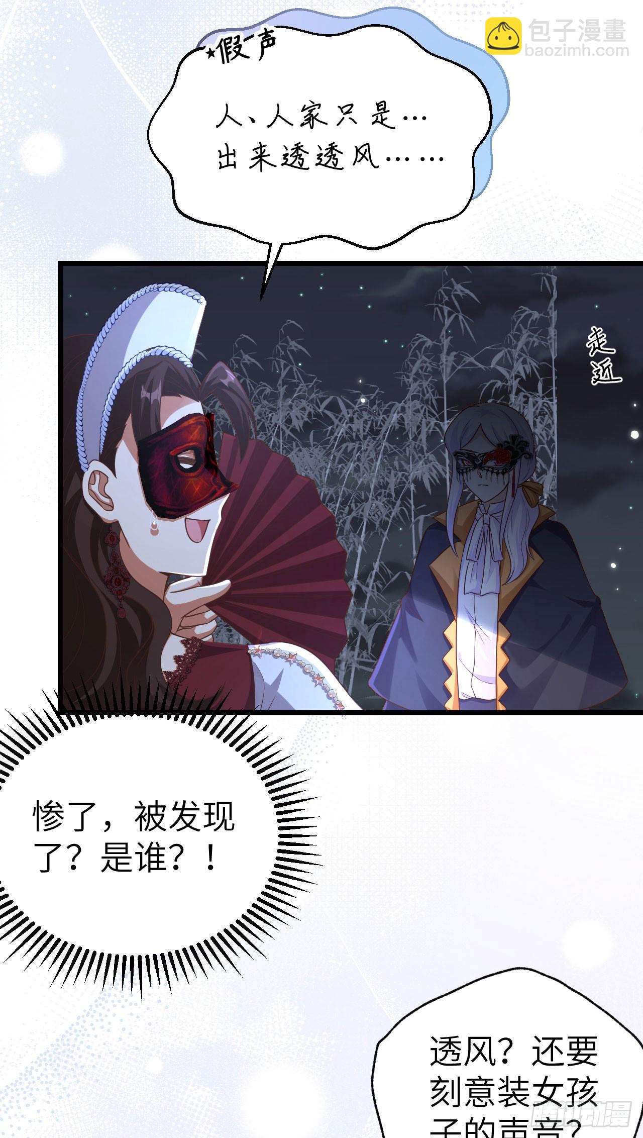 474-第479话
