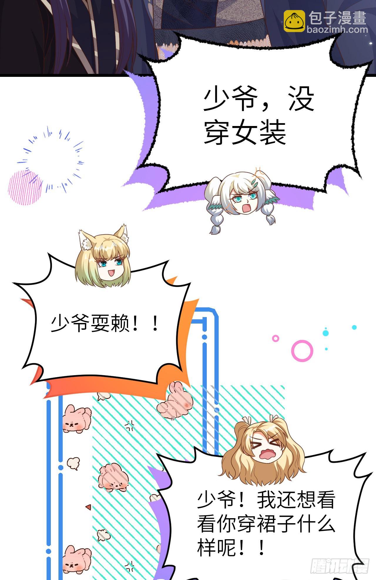 474-第479话