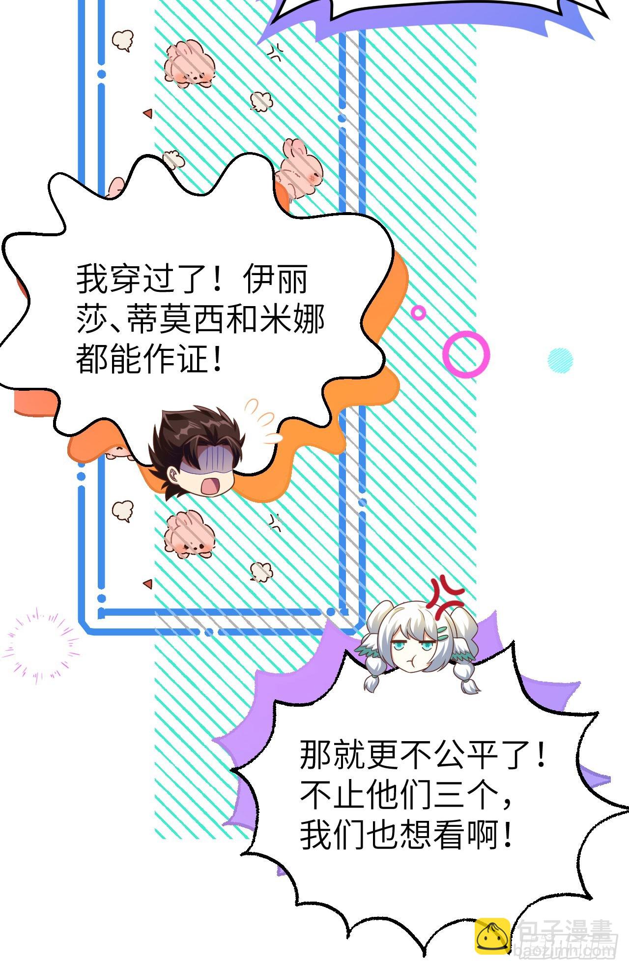474-第479话