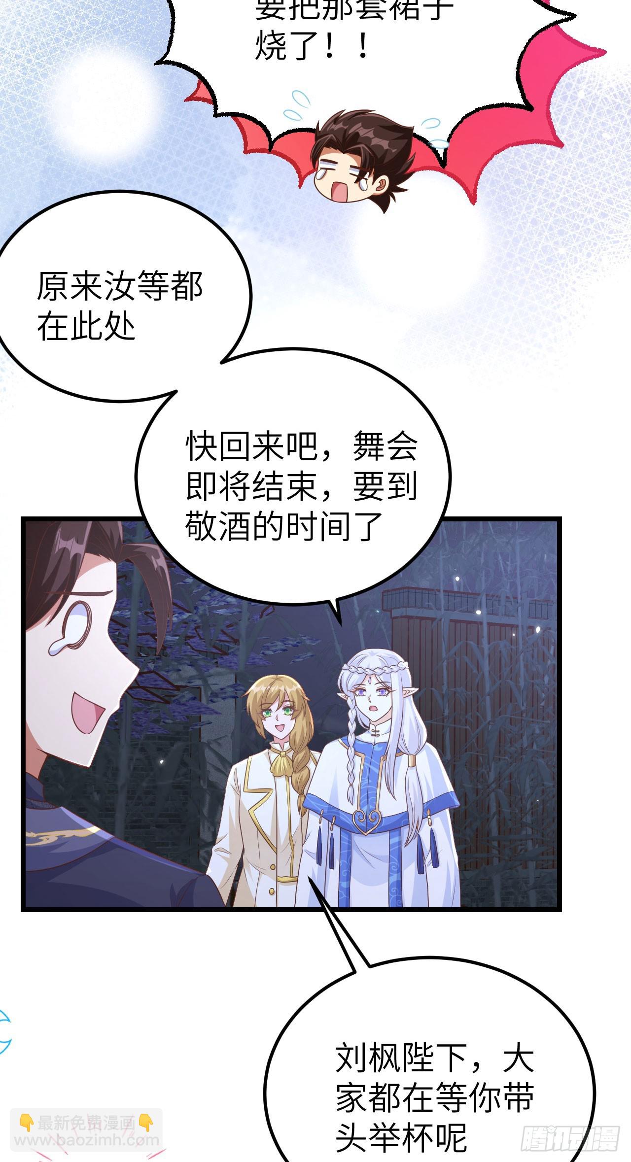 474-第479话