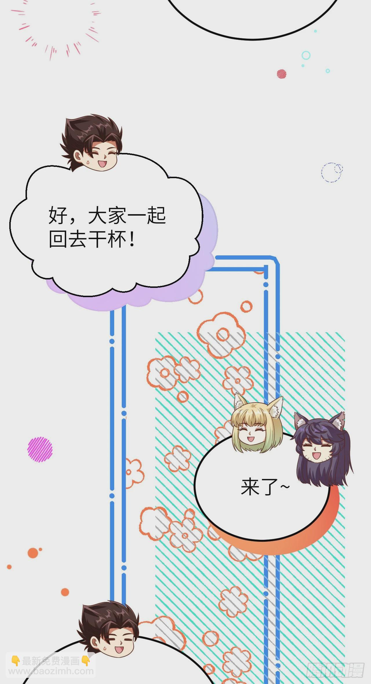 474-第479话