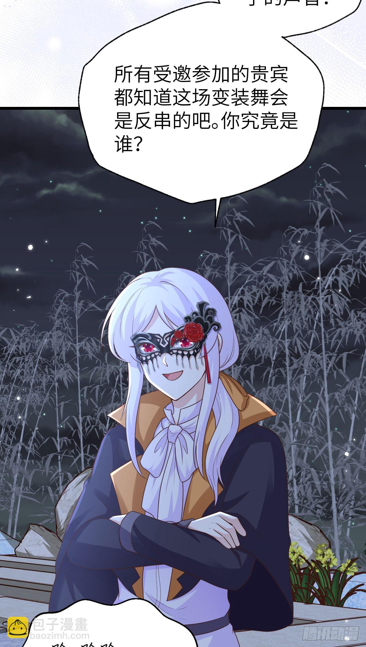 474-第479话
