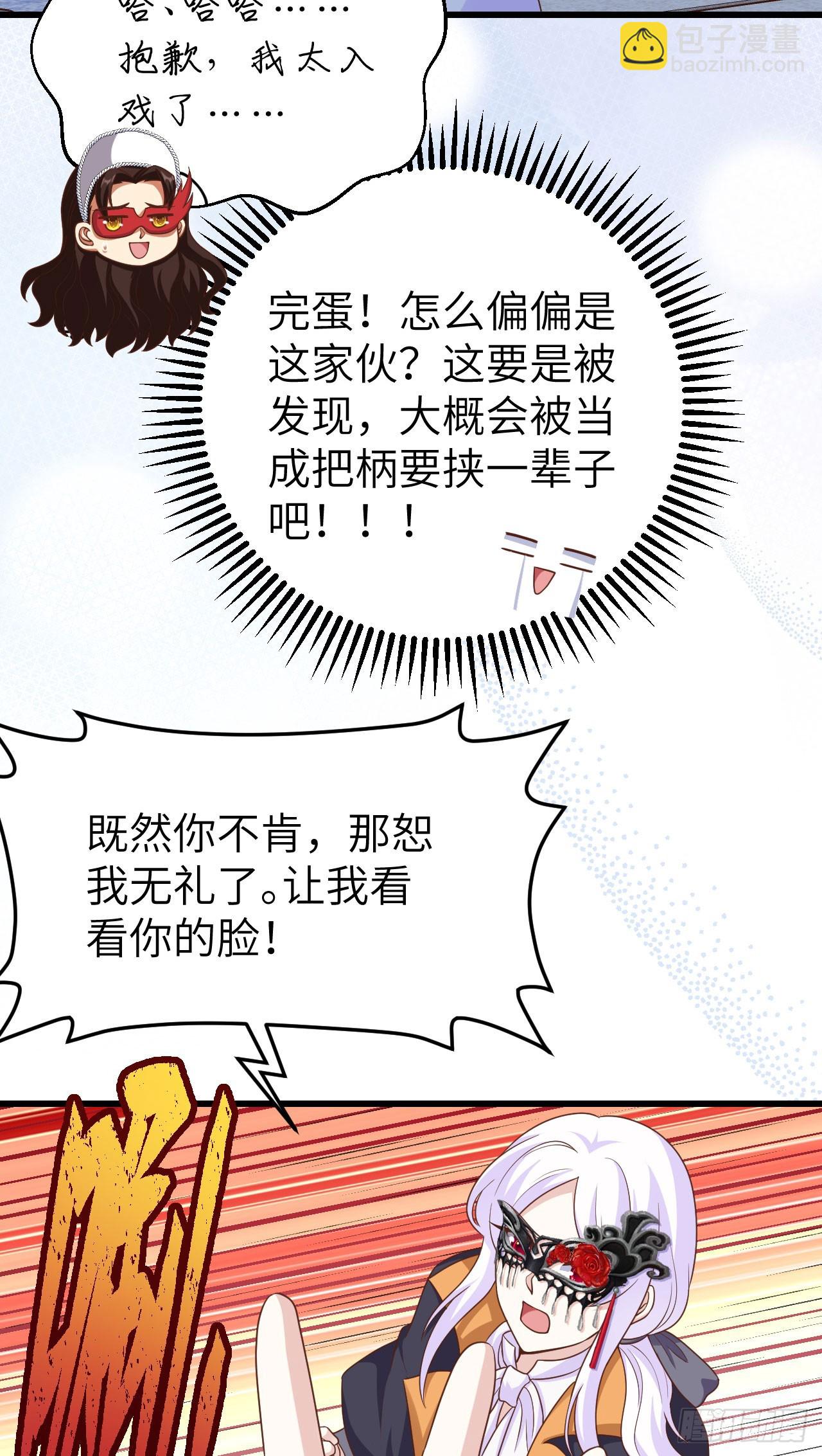 474-第479话