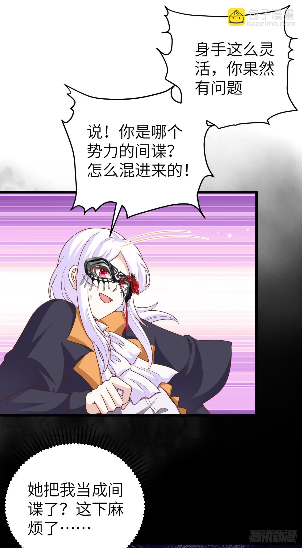 474-第479话