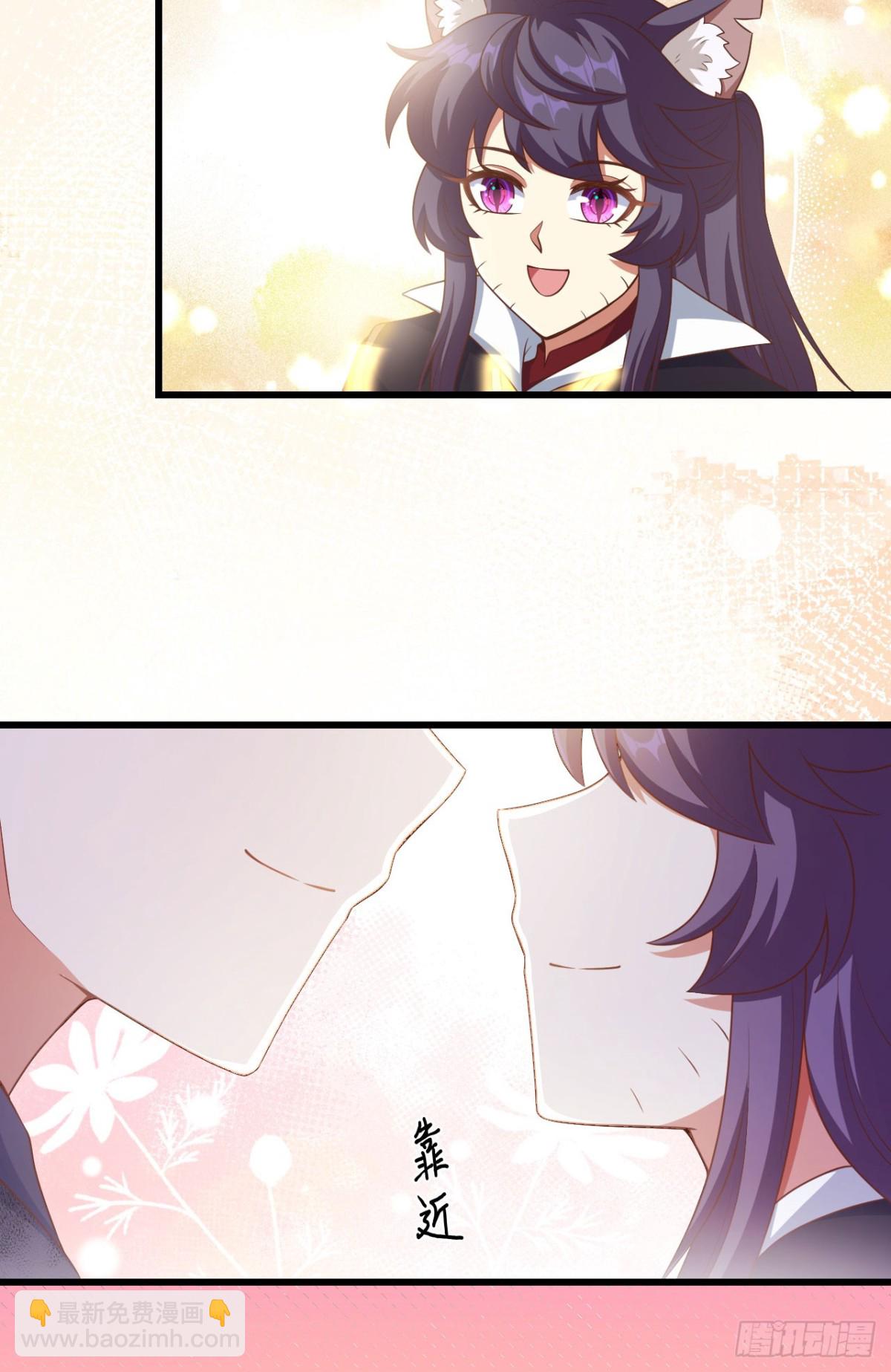474 第一支舞-第527话