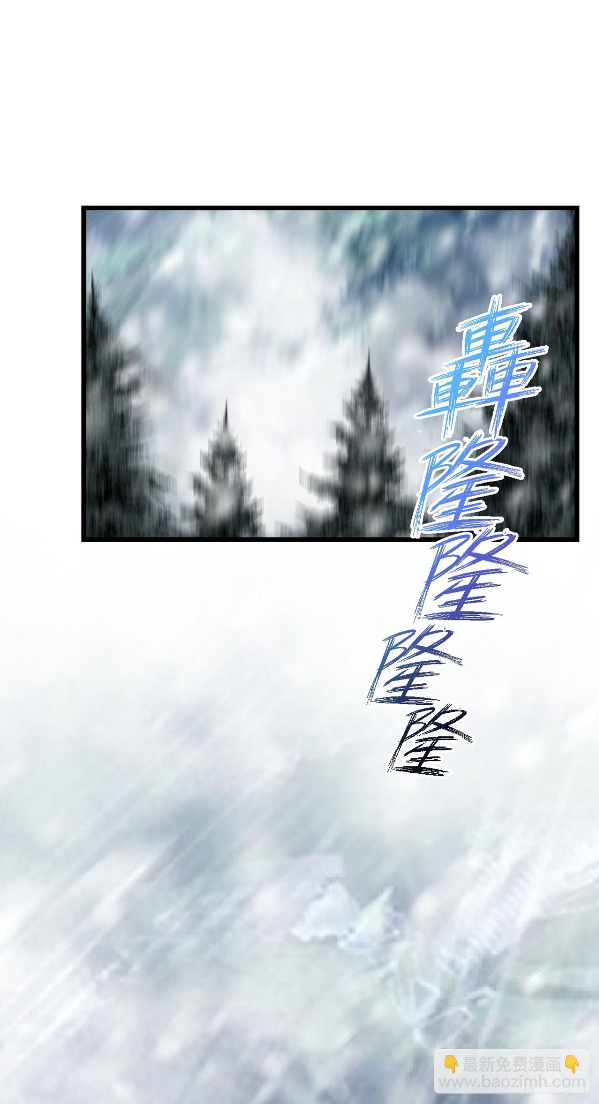 474 第一支舞-第527话