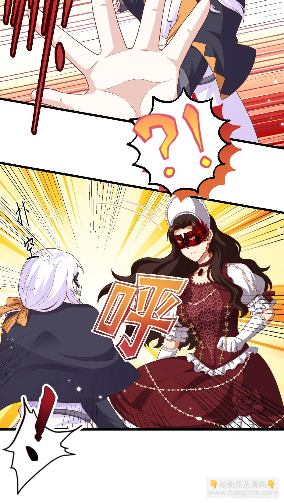 474 第一支舞-第527话