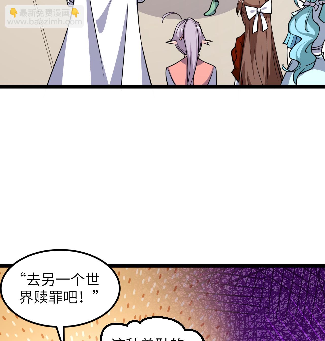 第518话-第523话
