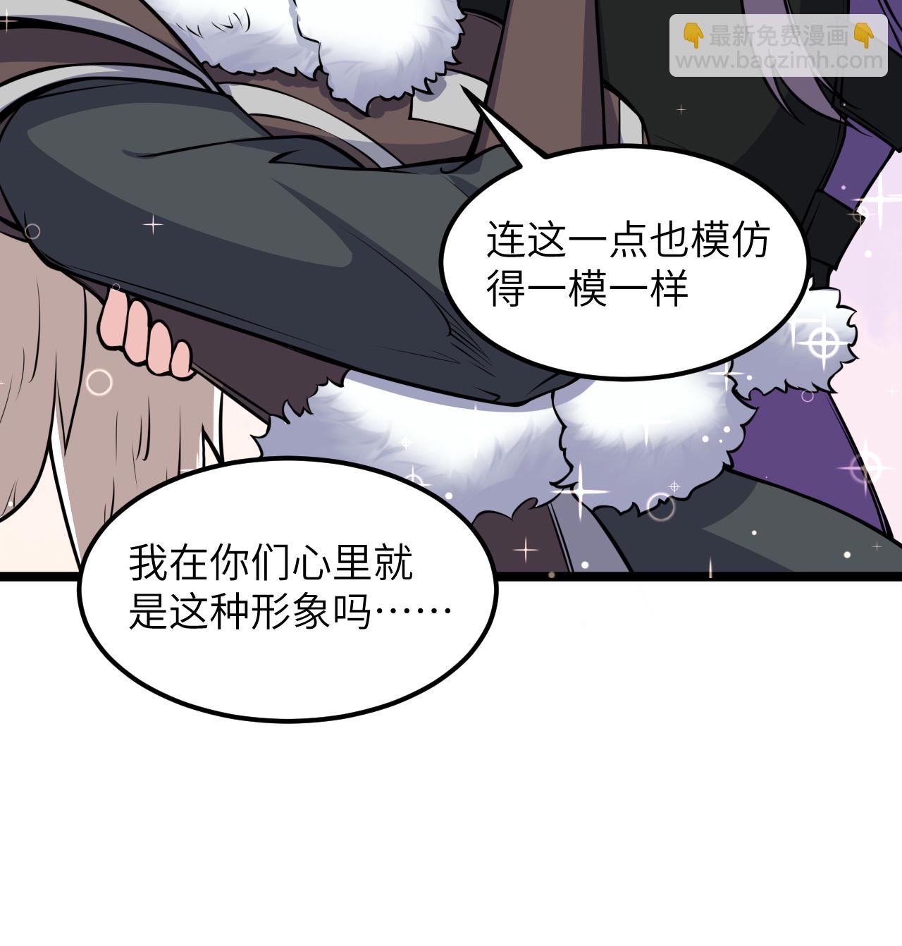 第518话-第523话