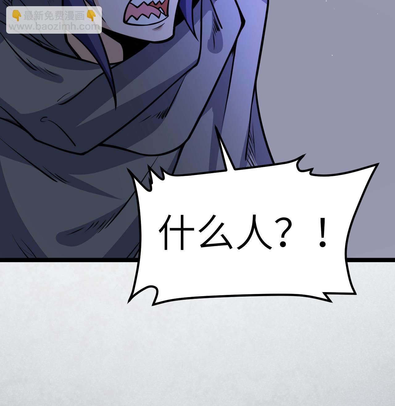 第518话-第523话