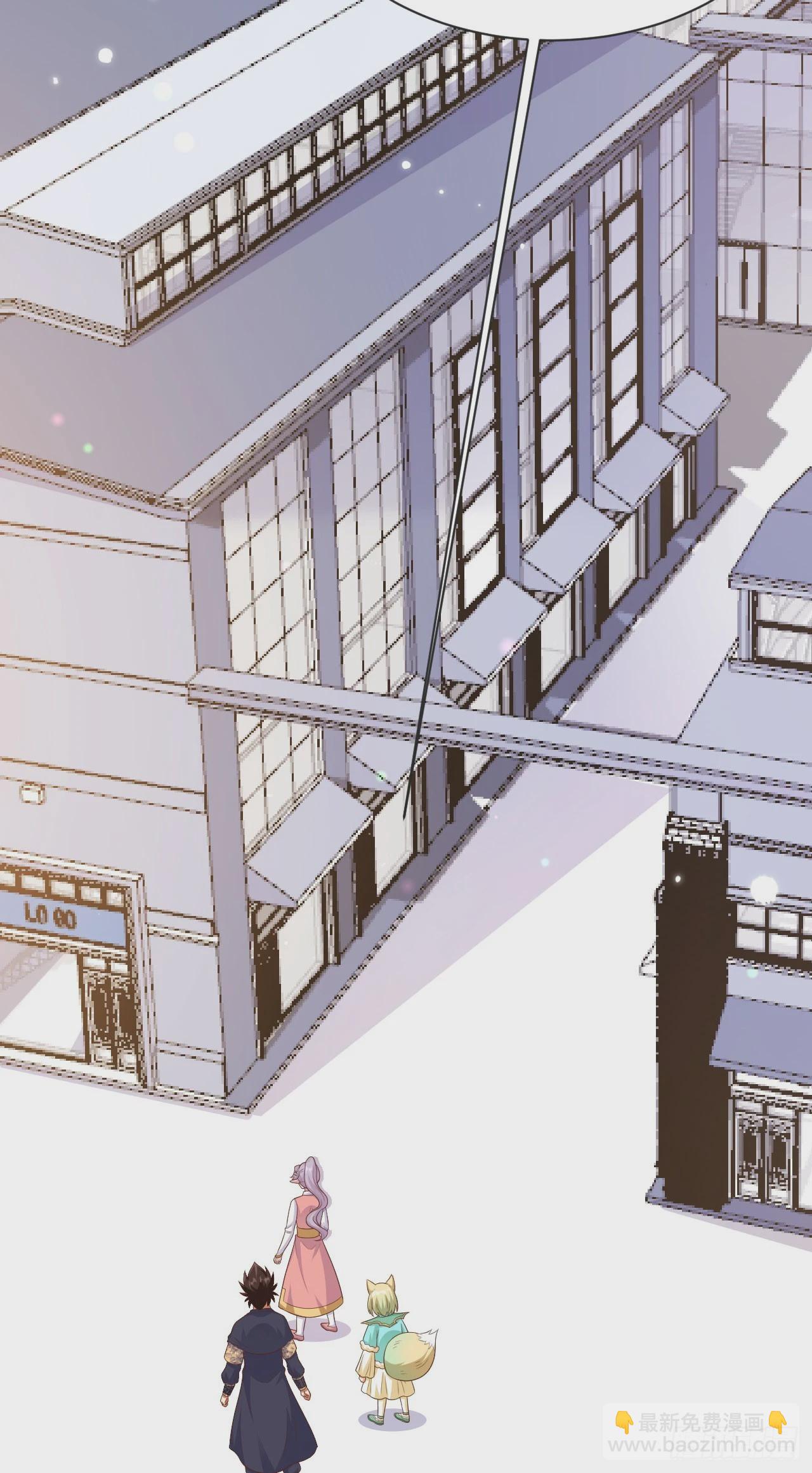 476(1/2)-第481话