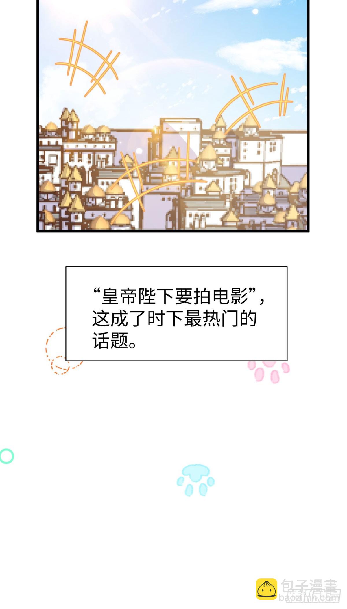 476 无声的战争(1/2)-第529话
