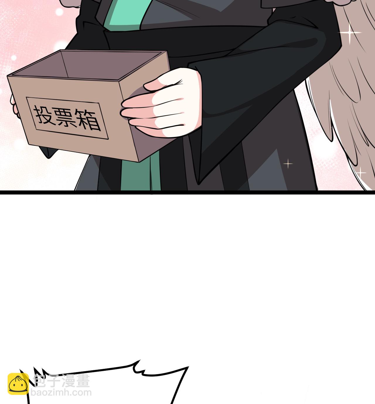 521 后宫大战-第575话