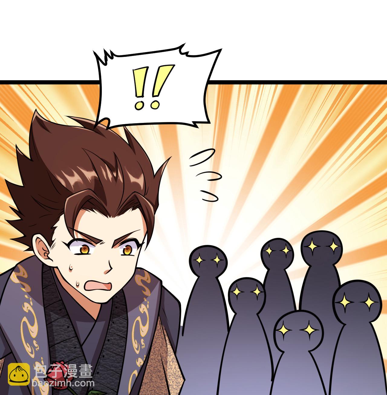 521 后宫大战-第575话