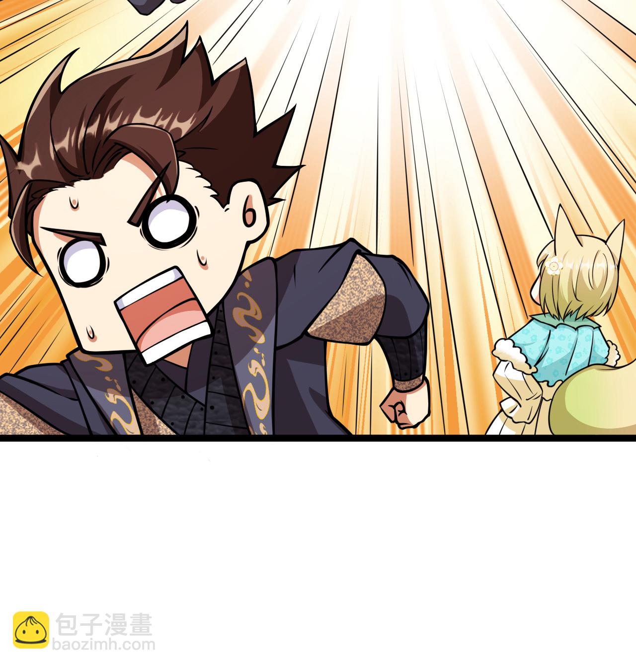 521 后宫大战-第575话