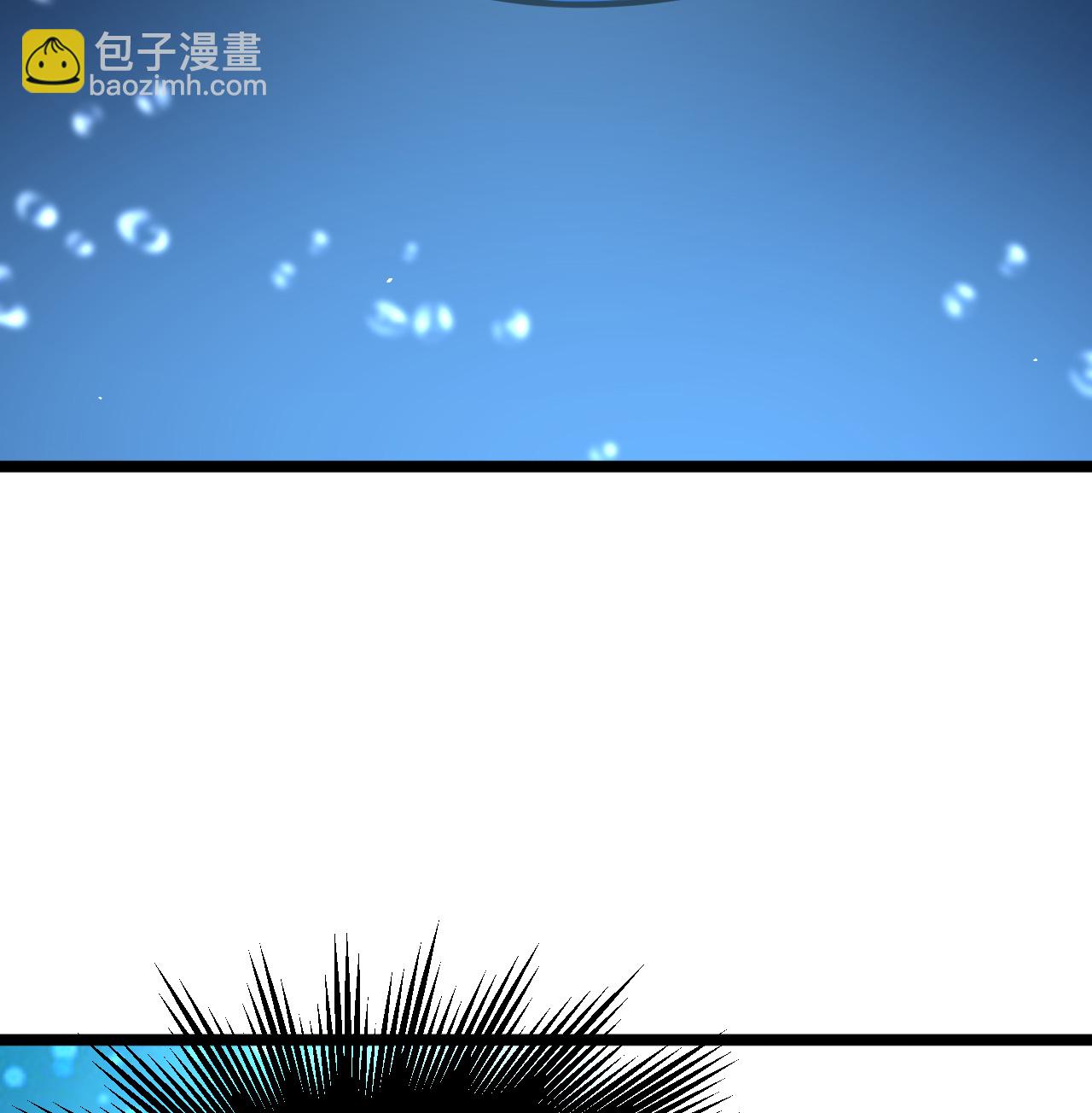 524 元素之眼的深处-第579话