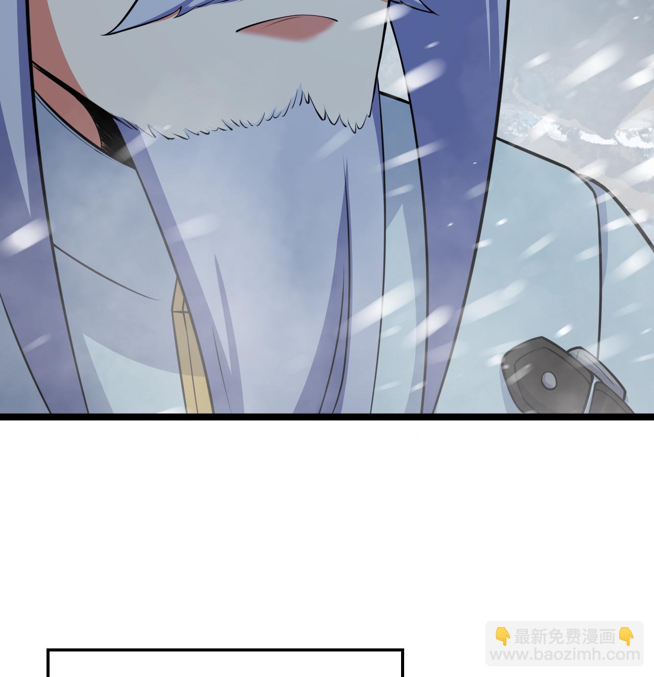 524 元素之眼的深处-第579话