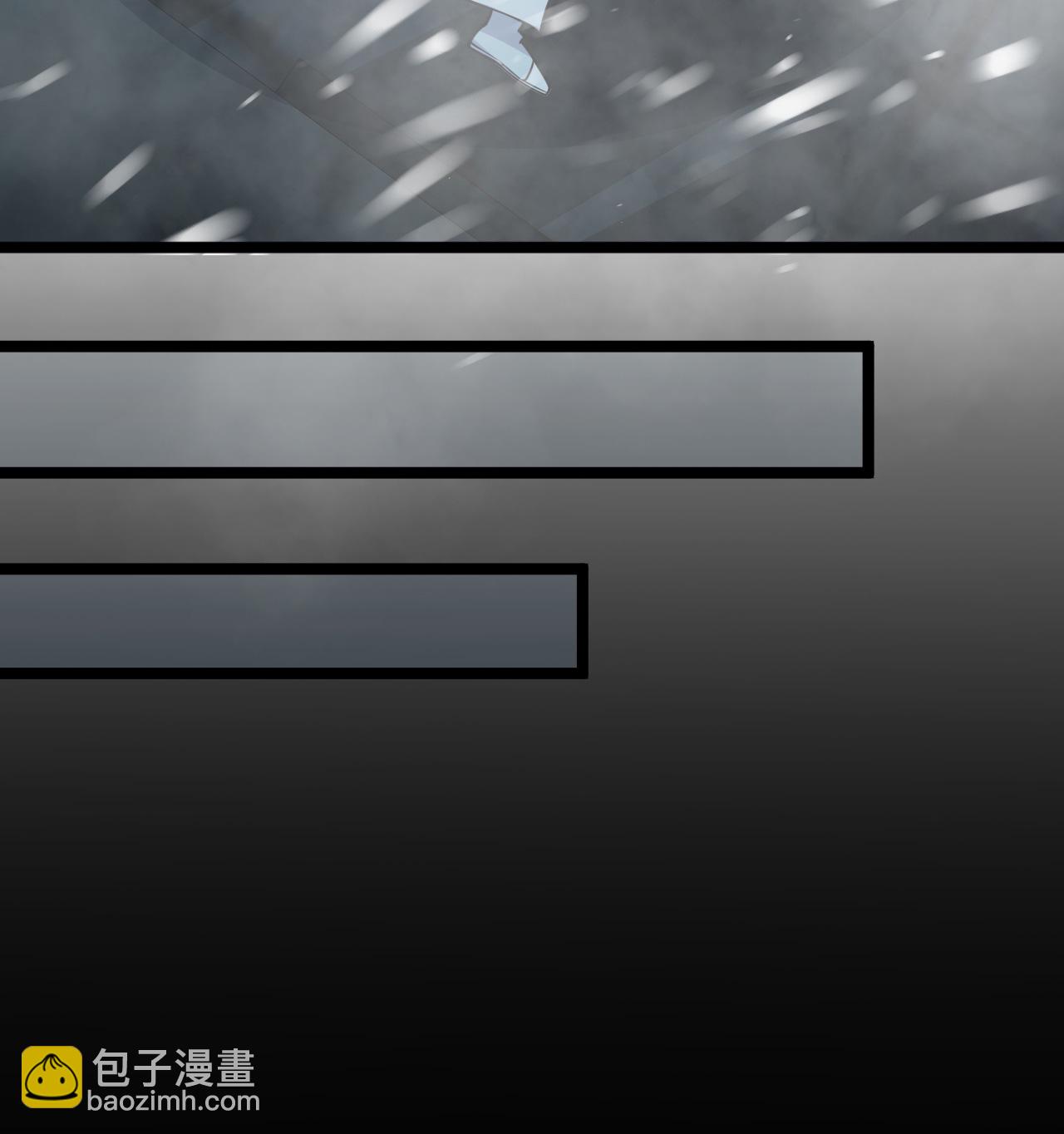 524 元素之眼的深处-第579话