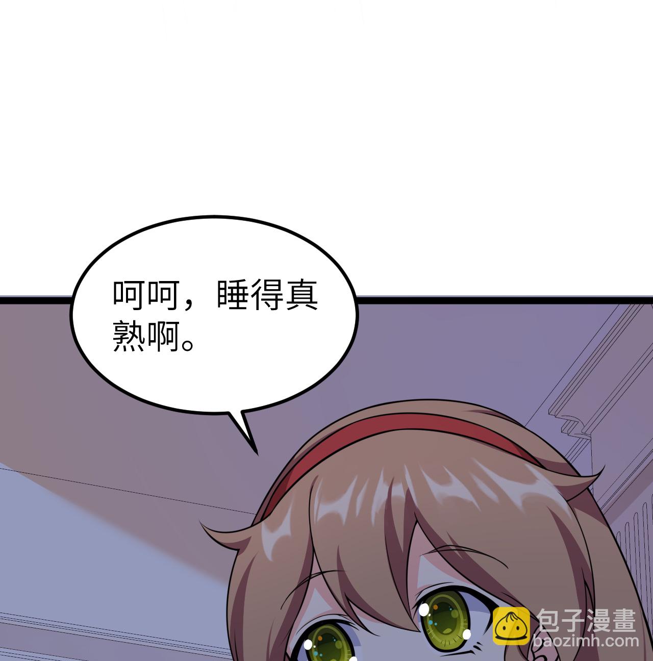 524 元素之眼的深处-第579话