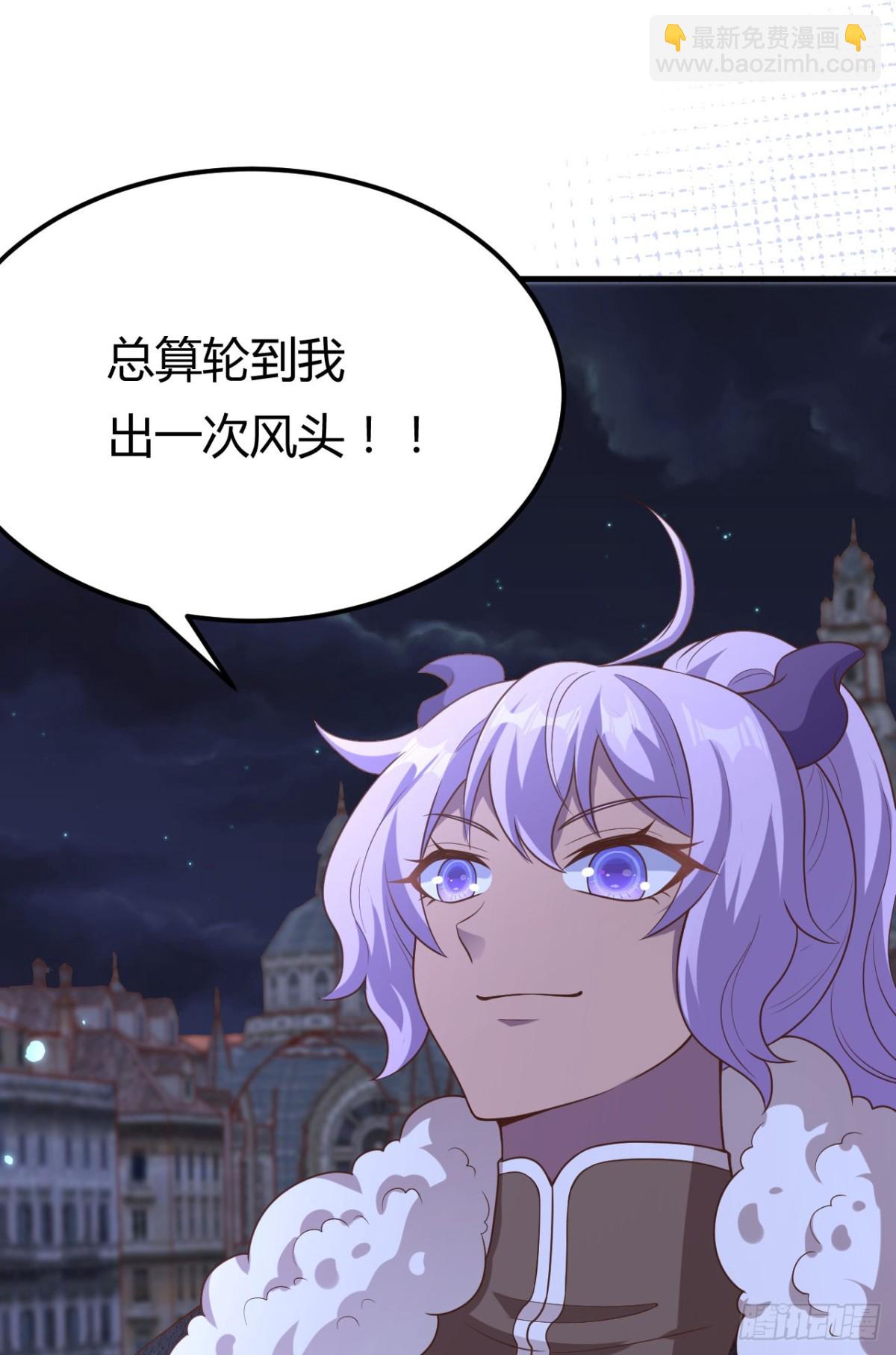 484 毁约之人(1/2)-第537话