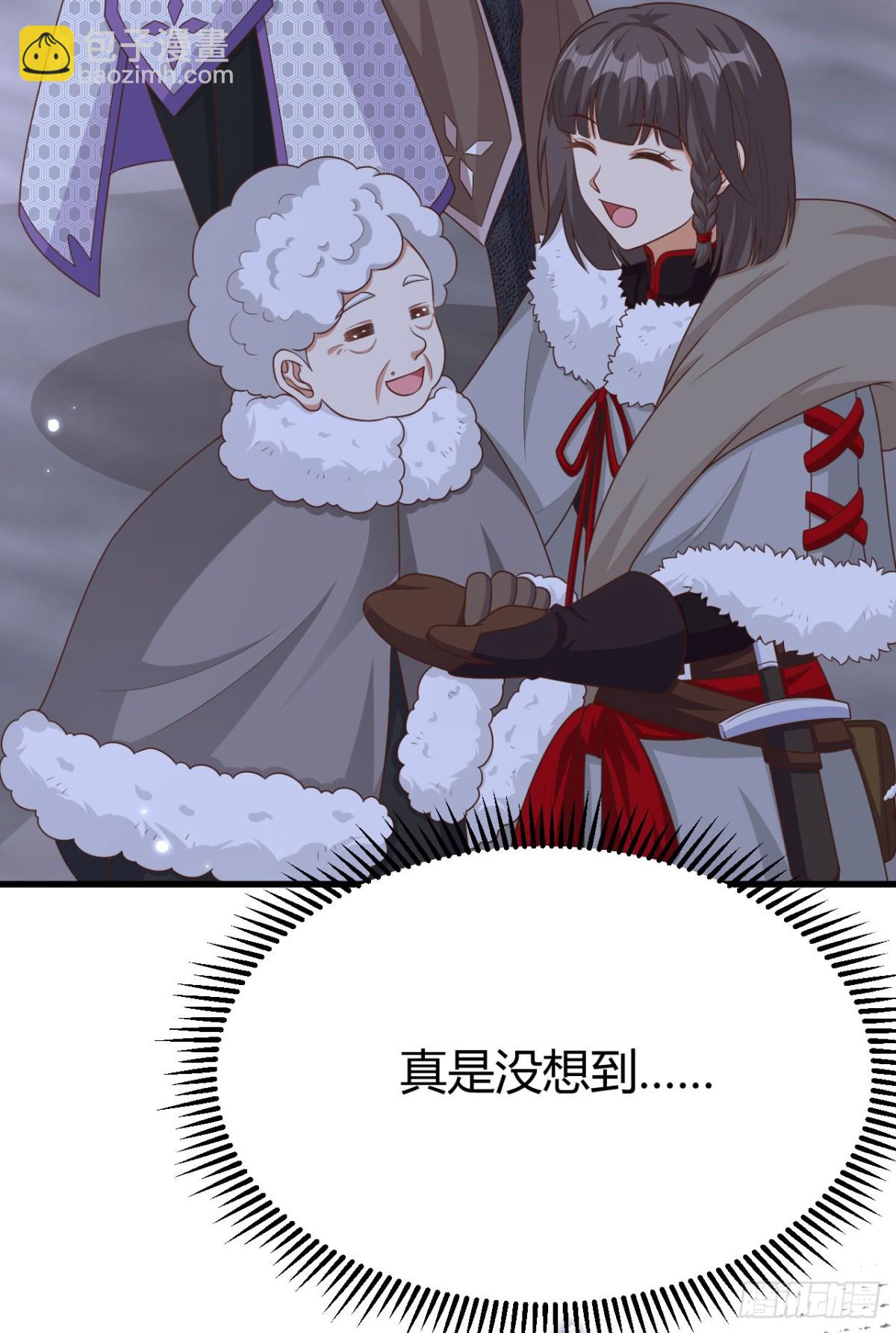 484 毁约之人(1/2)-第537话