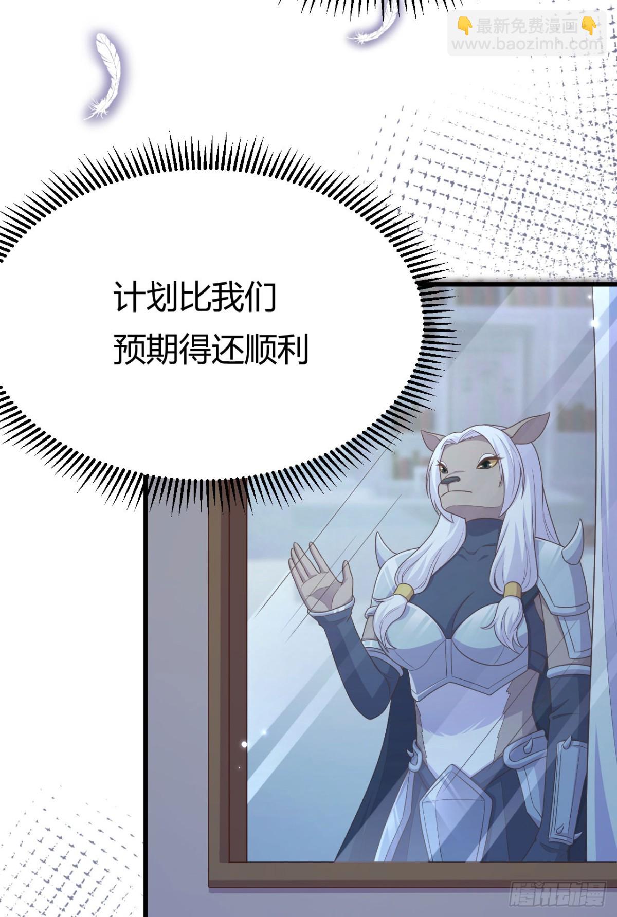 484 毁约之人(1/2)-第537话