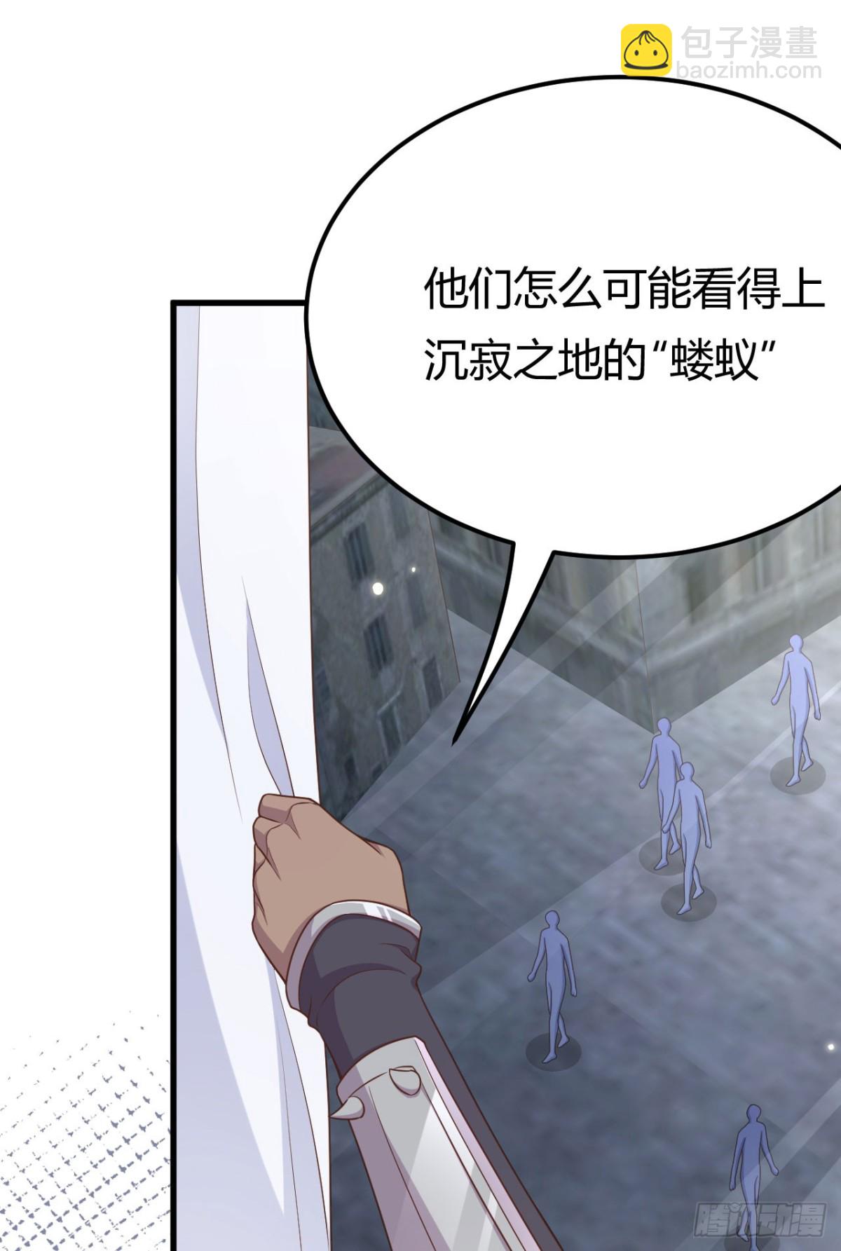 484 毁约之人(1/2)-第537话