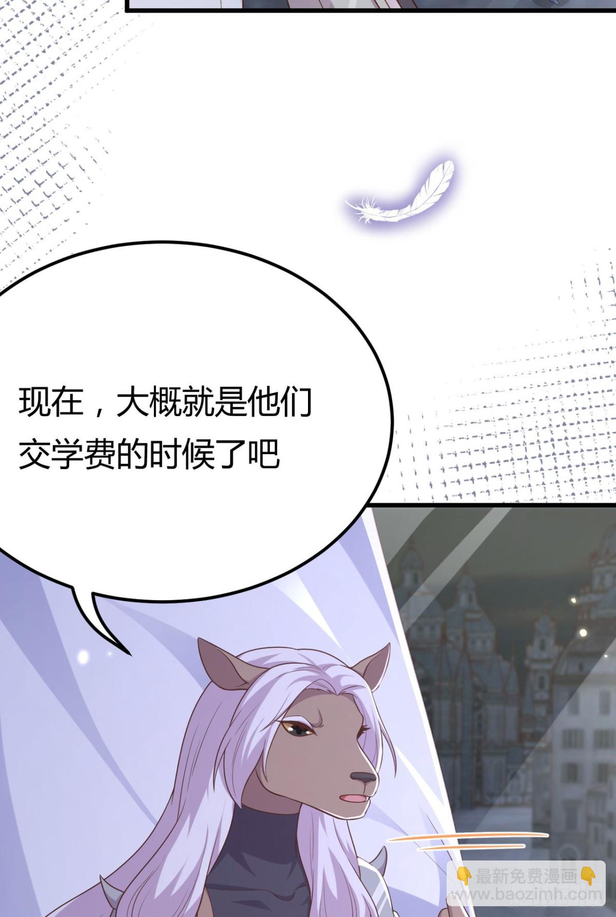484 毁约之人(1/2)-第537话