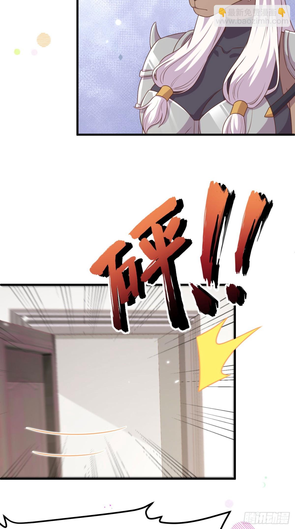 484 毁约之人(1/2)-第537话