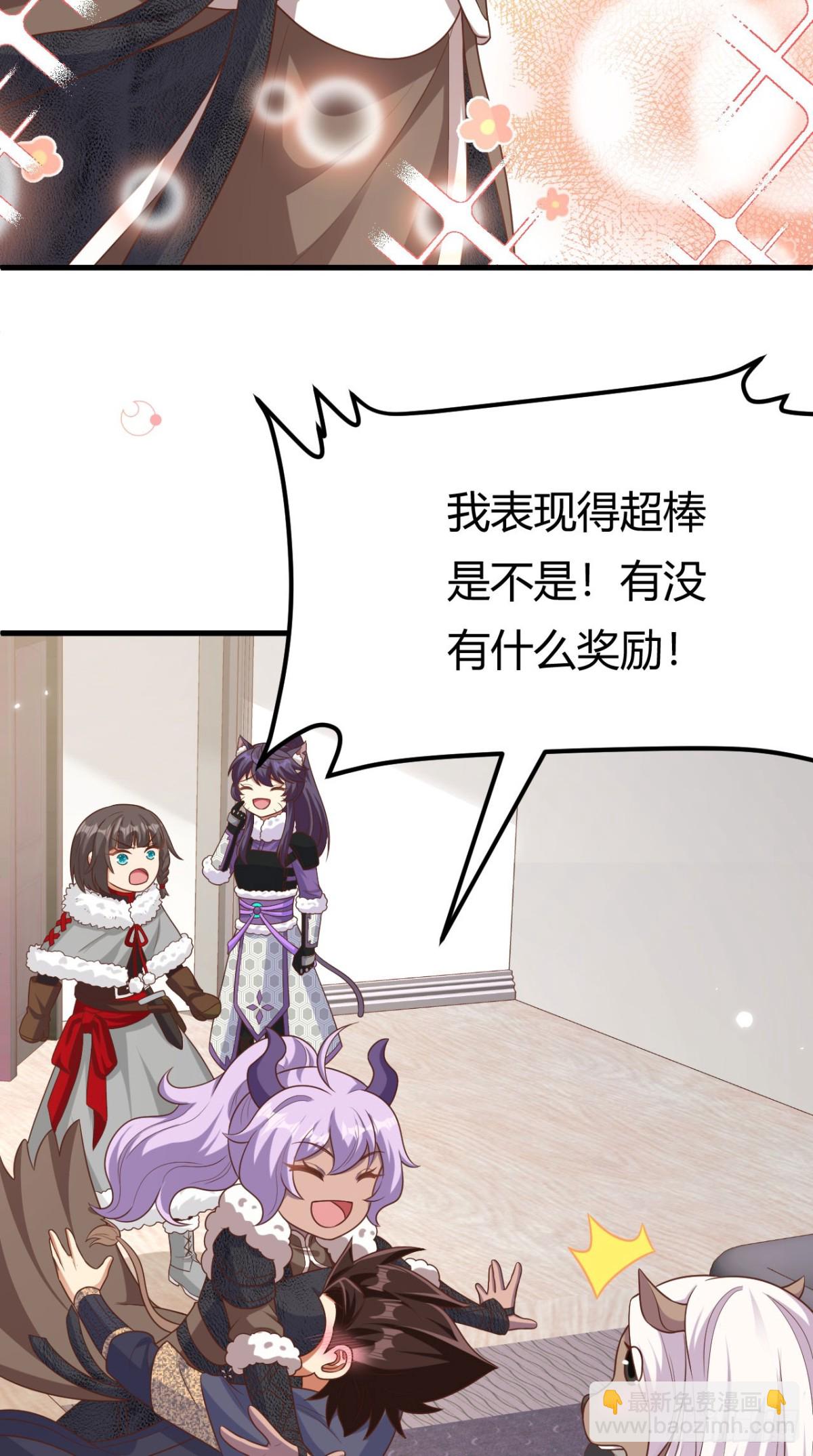 484 毁约之人(1/2)-第537话