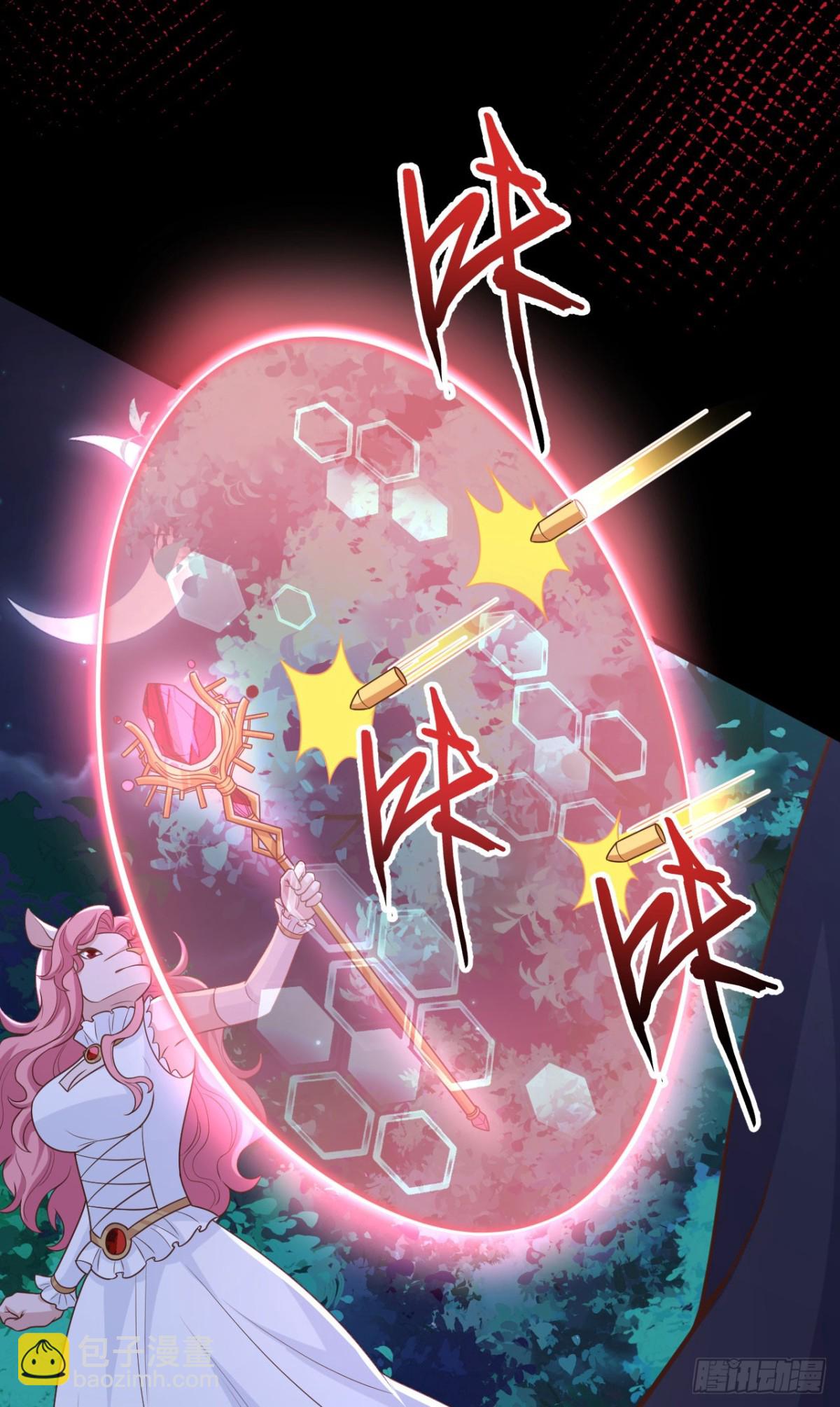 486 旧日诀别(1/2)-第539话