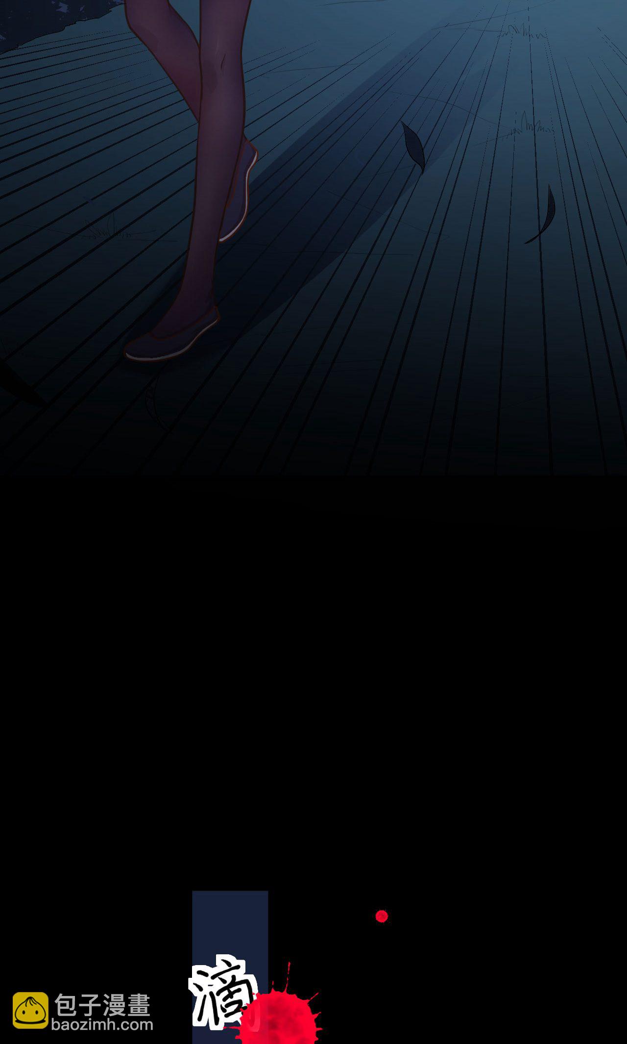 第54话(1/2)-第55话