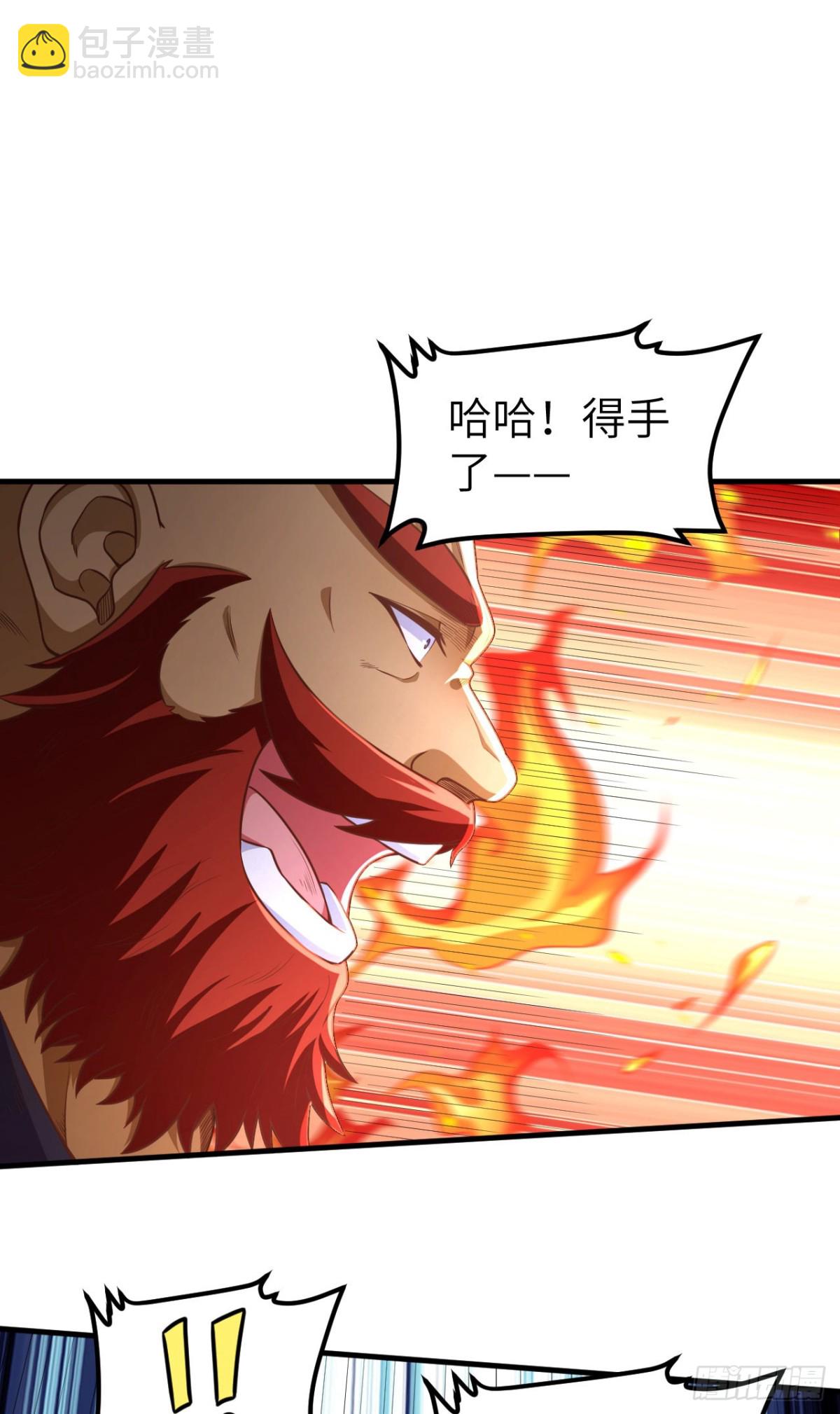 489 五人会议(1/2)-第543话